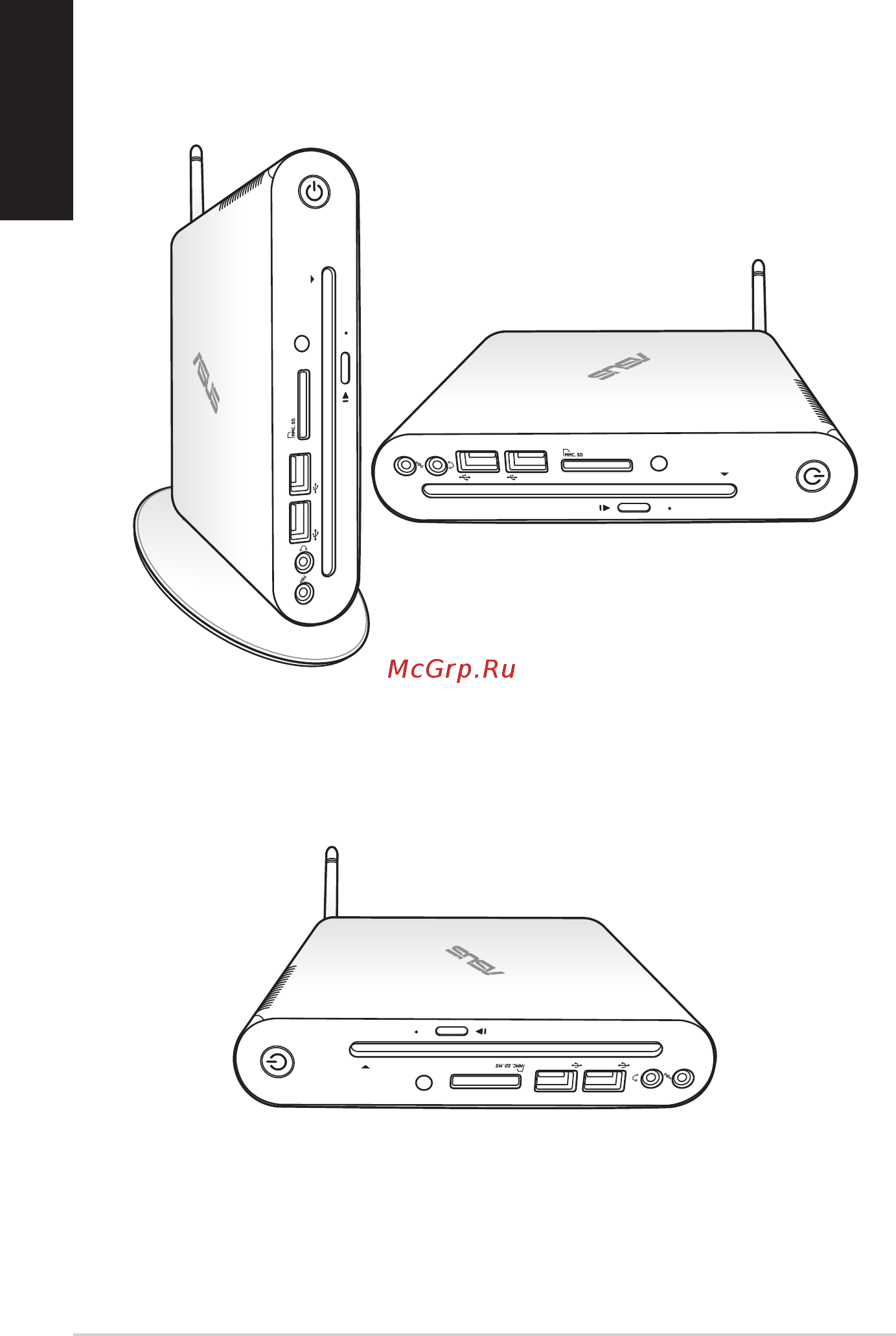 Asus EEEBOX PC EB1501P [26/50] Предупреждение о расположении eeebox pc