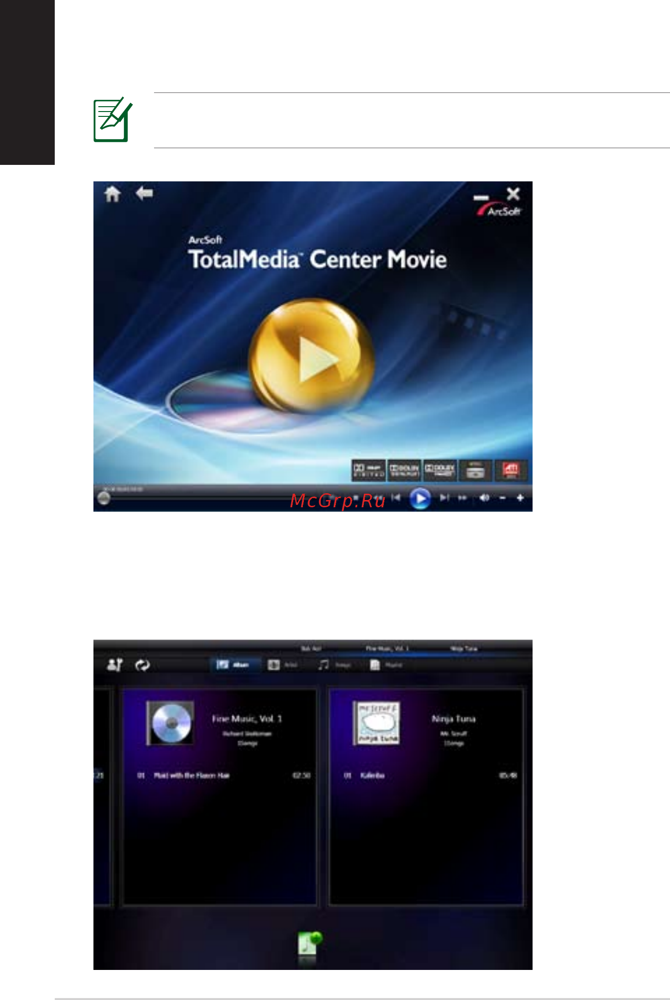 Asus EEEBOX PC EB1501P [42/50] Фильмы