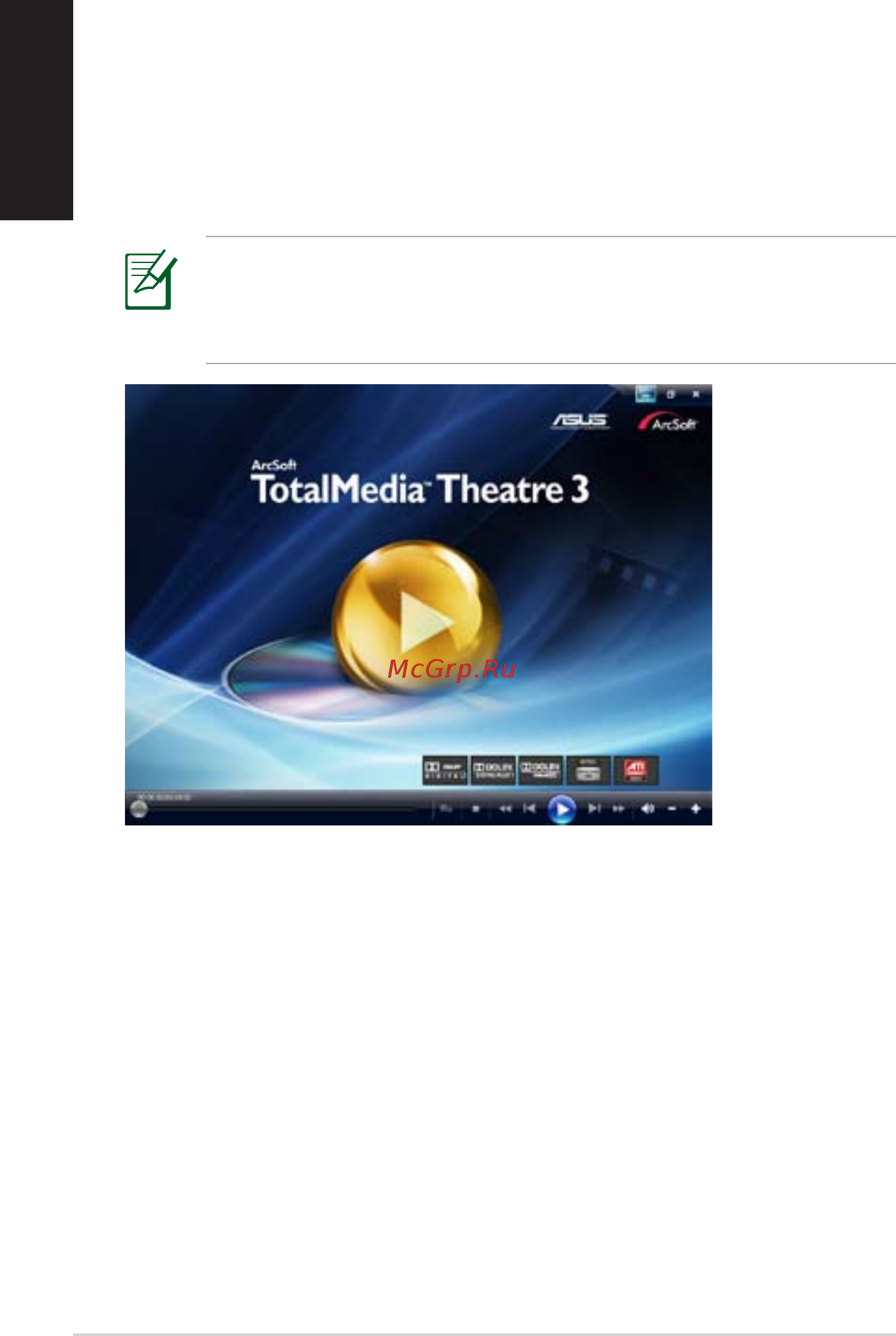 Asus EEEBOX PC EB1501P [44/50] Totalmedia theater 3
