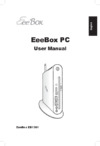Asus EEEBOX PC EB1501U Инструкция по эксплуатации