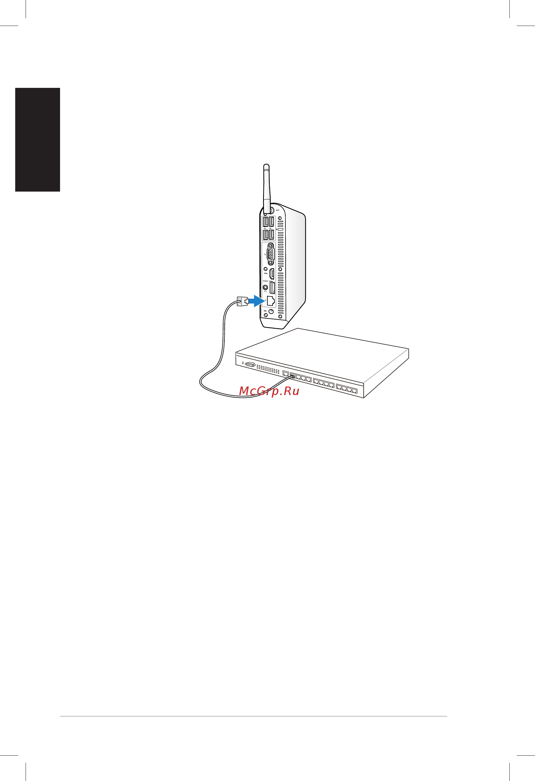 Asus EEEBOX PC EB1501U [28/46] Connecting to a network device
