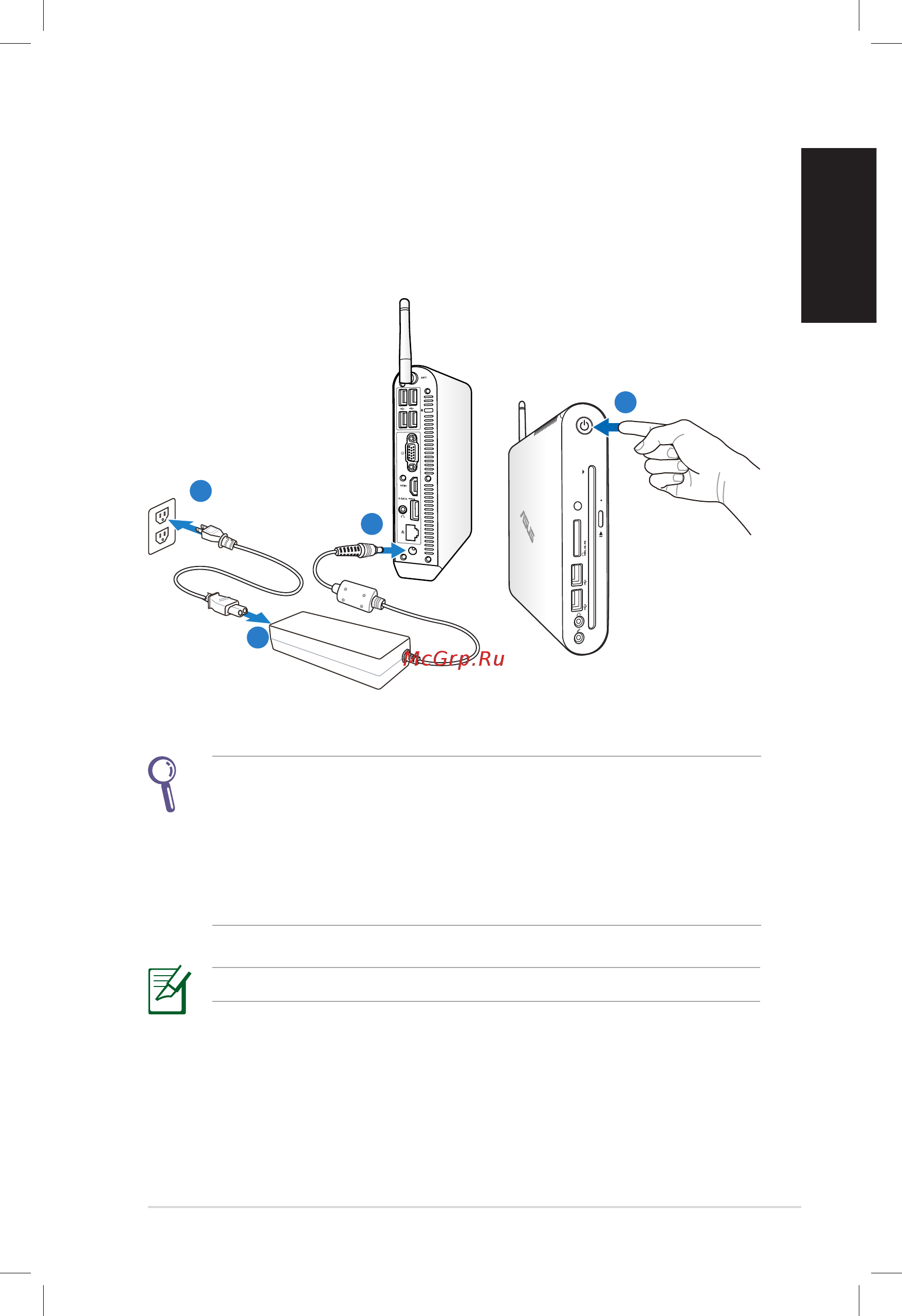 Asus EEEBOX PC EB1501U [29/46] Connect the supplied ac adapter to the dc in jack on the system rear panel and then press the power switch on the front panel to turn on the system