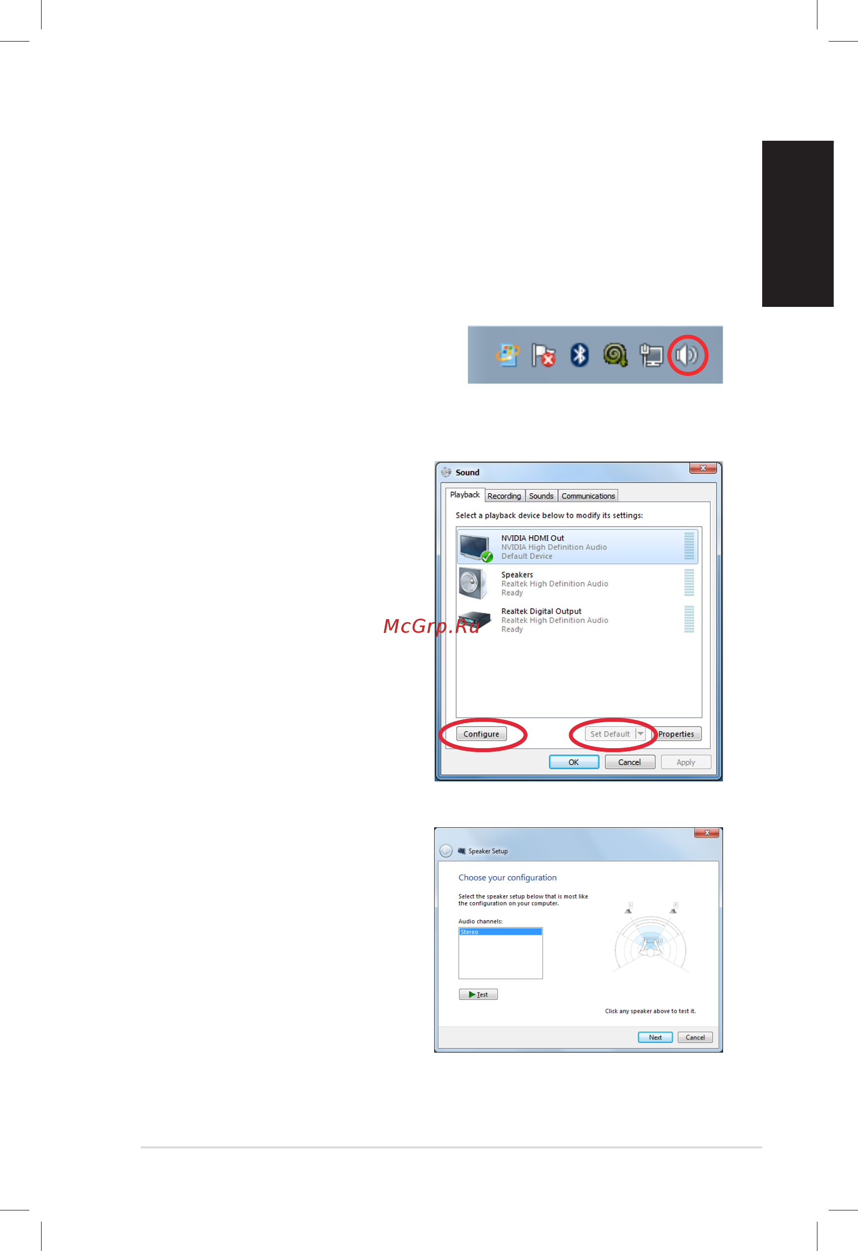 Asus EEEBOX PC EB1501U [37/46] Configuring audio output via an hdmi device