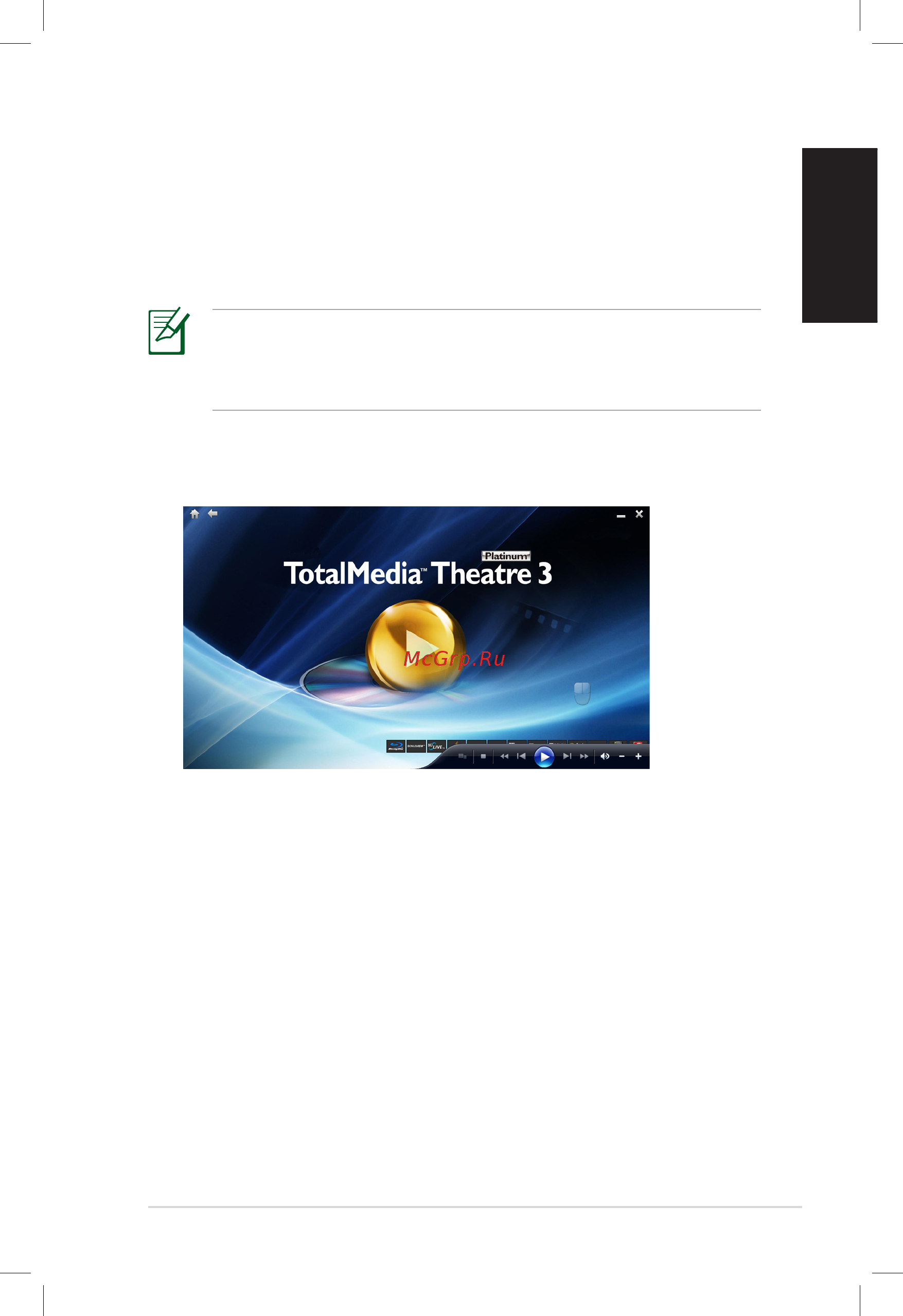 Asus EEEBOX PC EB1501U [43/46] Totalmedia theater 3