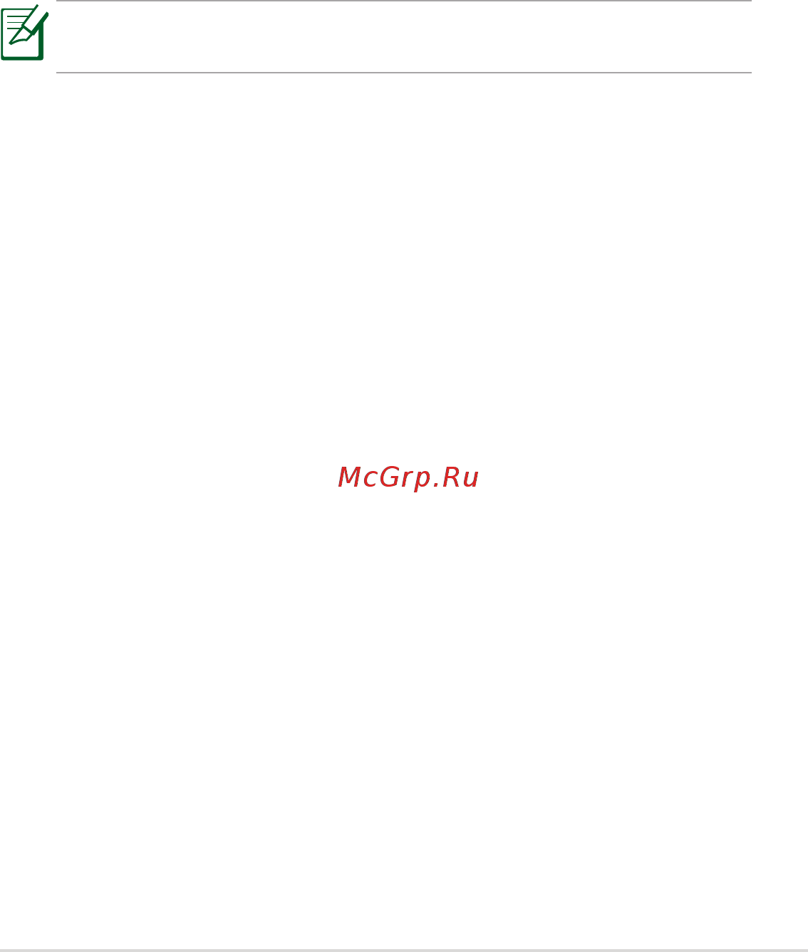 Asus EEE PC X101 [41/48] Правила безопасности ul