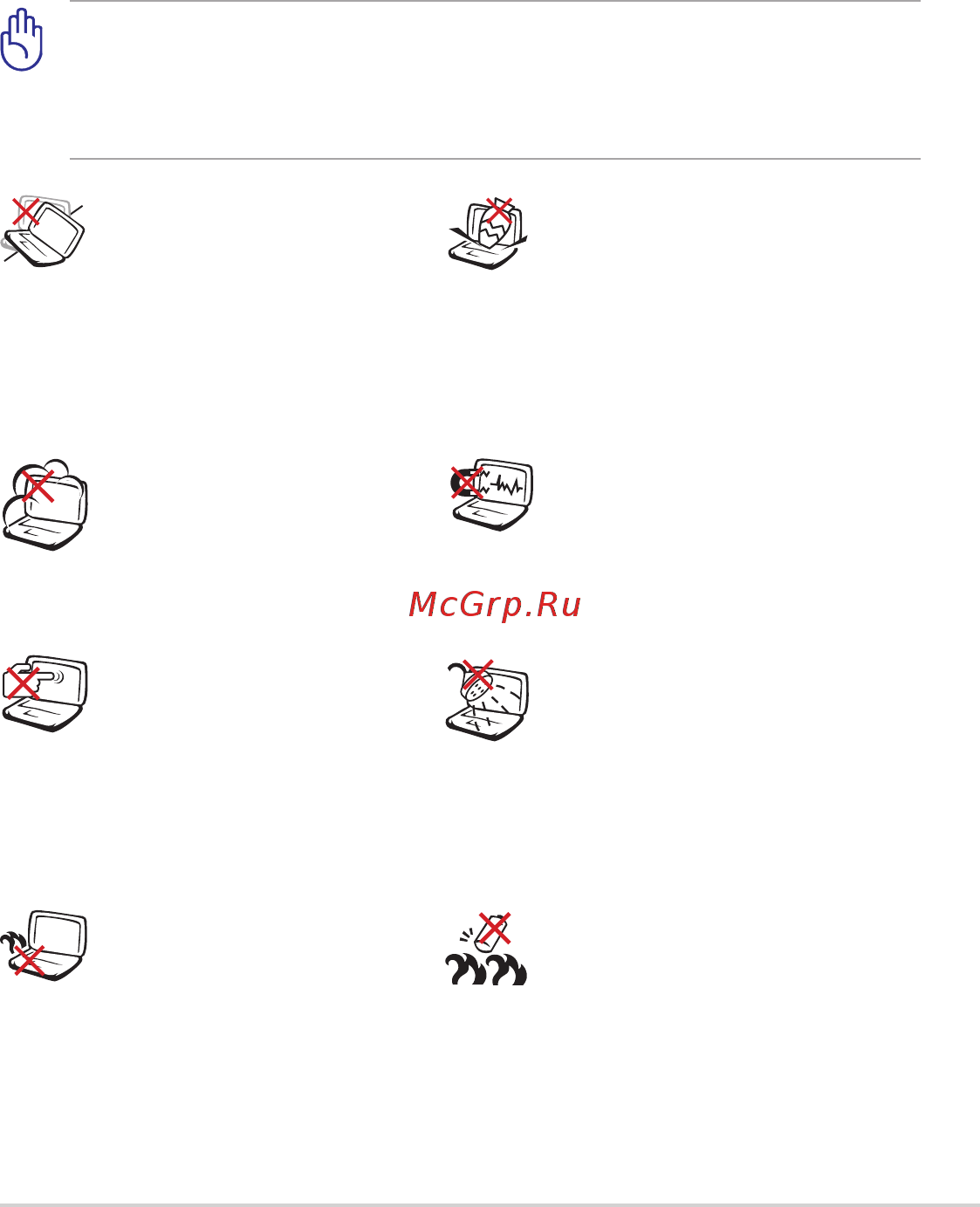Asus EEE PC 1015T [5/66] Информация о правилах безопасности