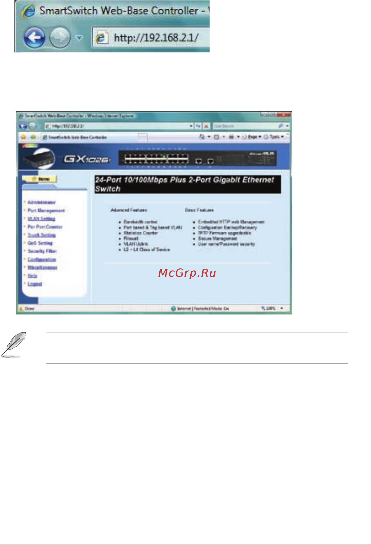 Asus GX1026I [9/26] Вход