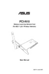 Asus PCI-N10 Инструкция по эксплуатации