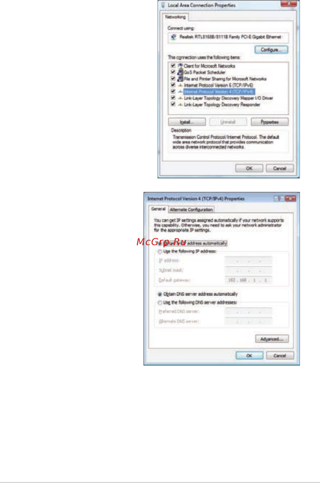 Asus RT-N16 [21/66] Window