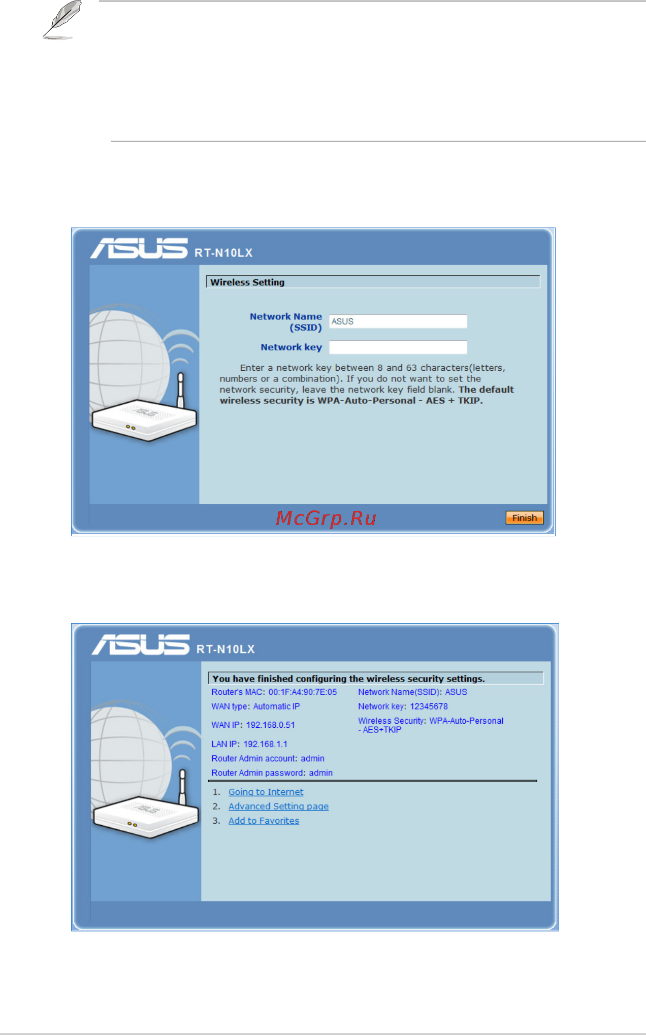 Asus RT-N10LX [14/46] Назначьте имя сети и сетевой ключ для безопасности беспроводной сети когда