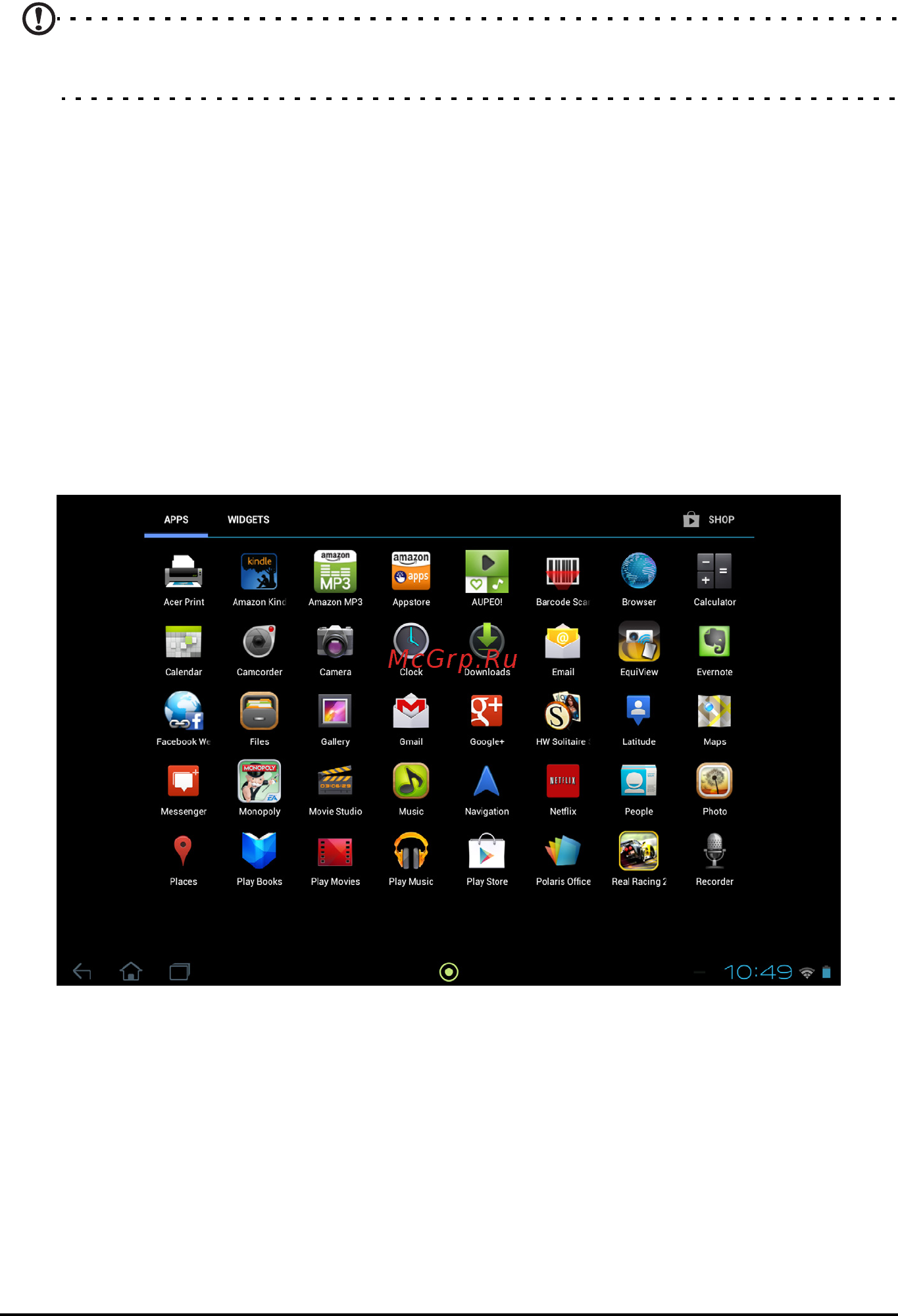 Acer ICONIA TAB A701 [15/71] Меню программ
