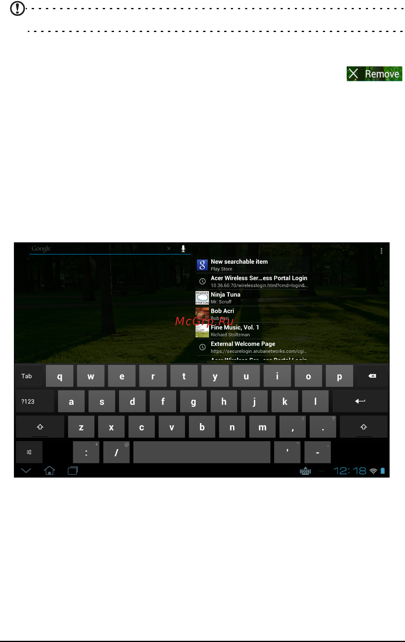Acer ICONIA TAB A701 [20/71] Изменение фонового изображения начального экрана