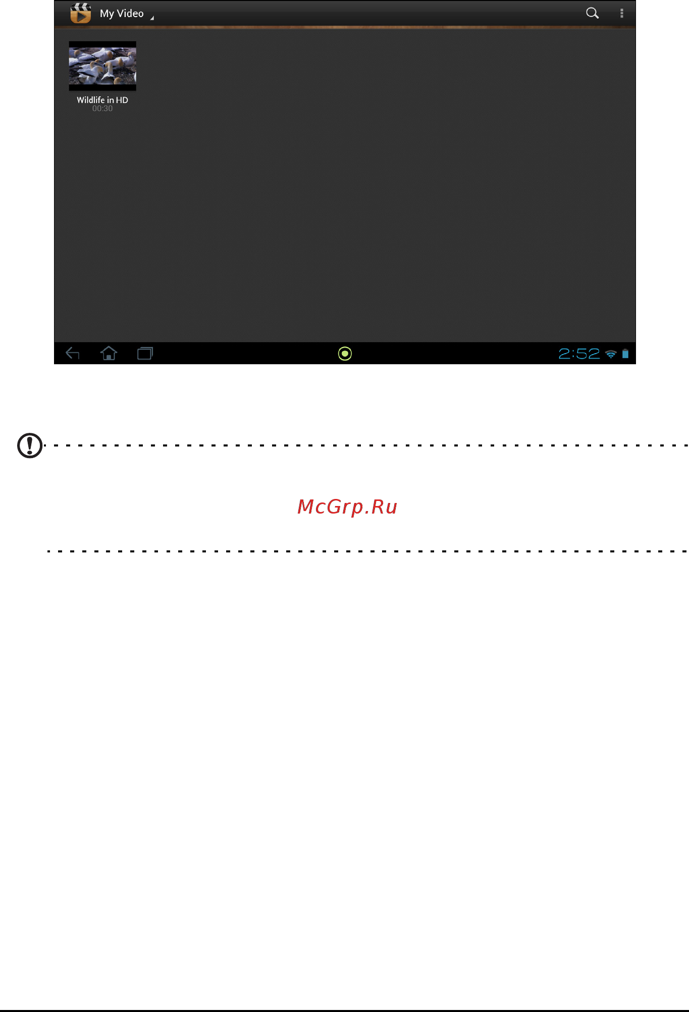 Acer ICONIA TAB A701 [43/71] Видеозаписи clear fi