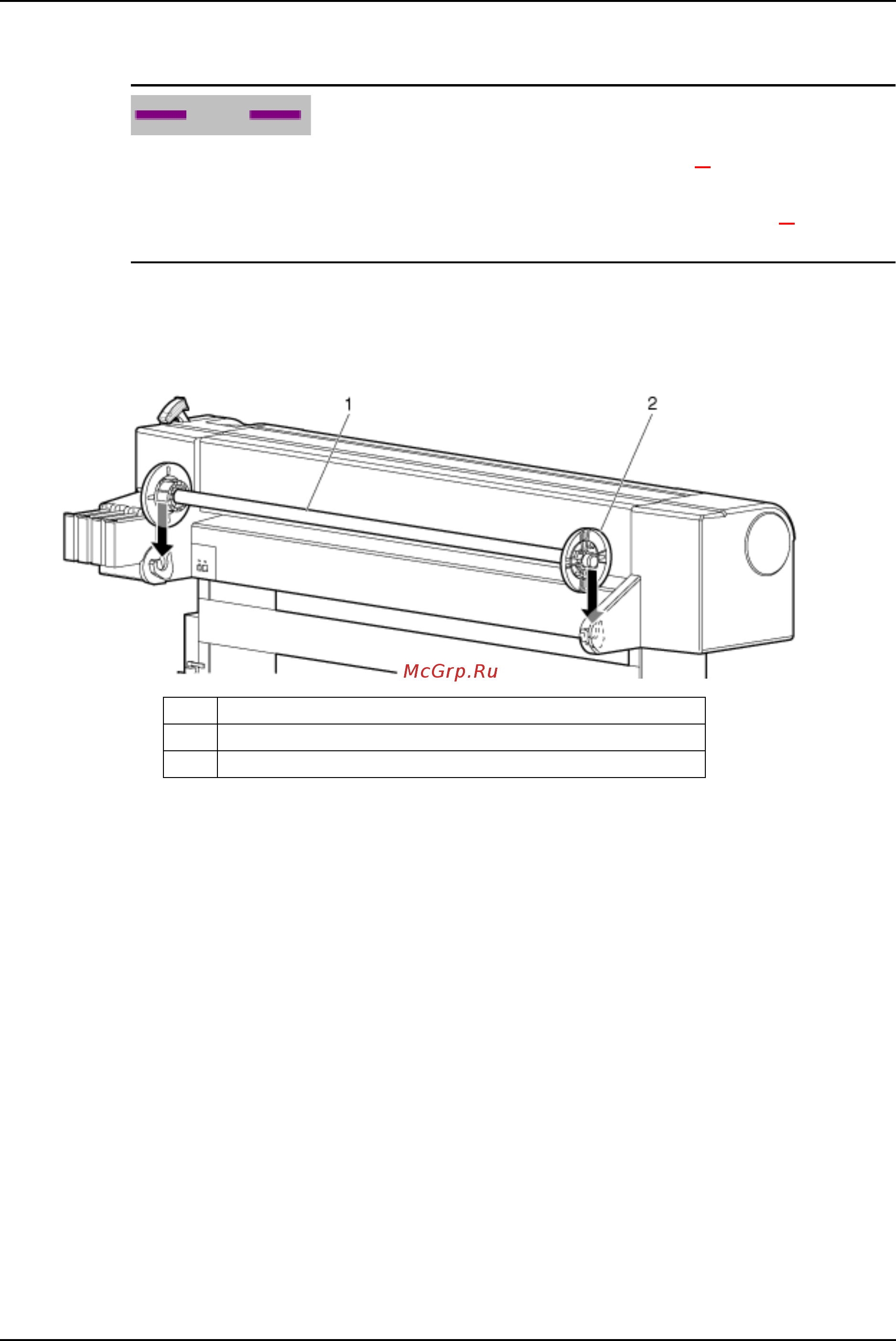 Xerox 8264E Инструкция по эксплуатации онлайн [202/240] 111498