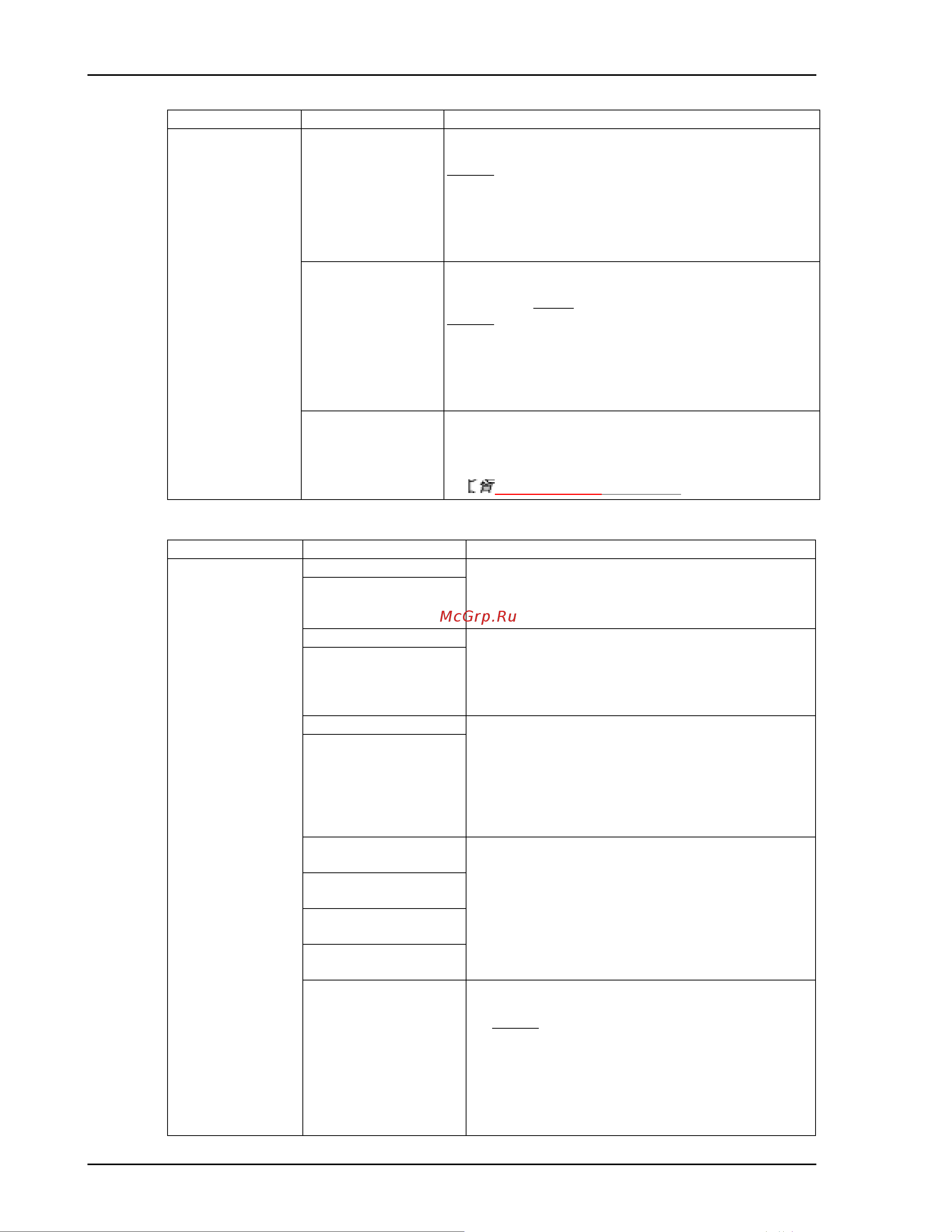 Xerox 8254E [104/240] Для 8254e меню effect эффекты