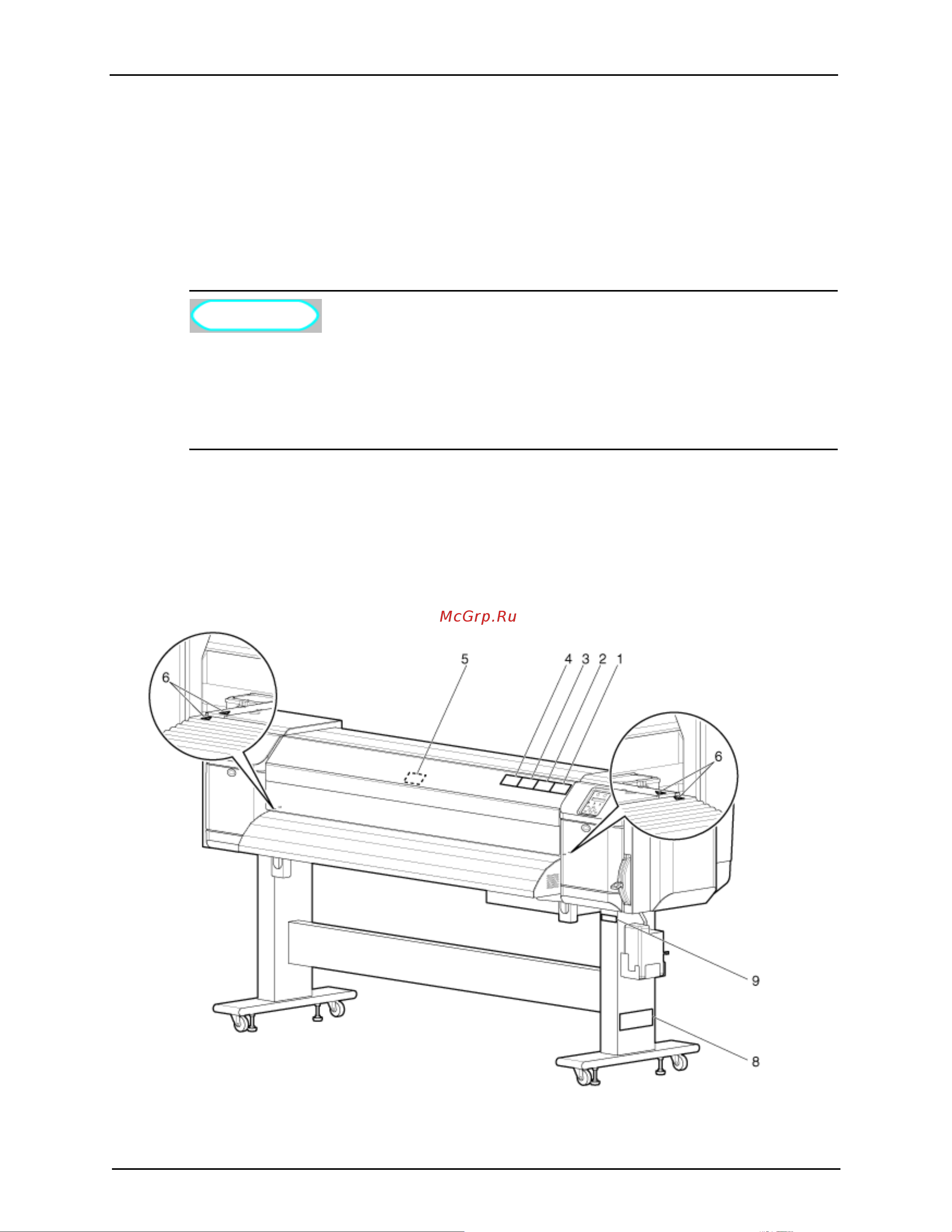 Xerox 8254E [15/240] Предупреждающие наклейки