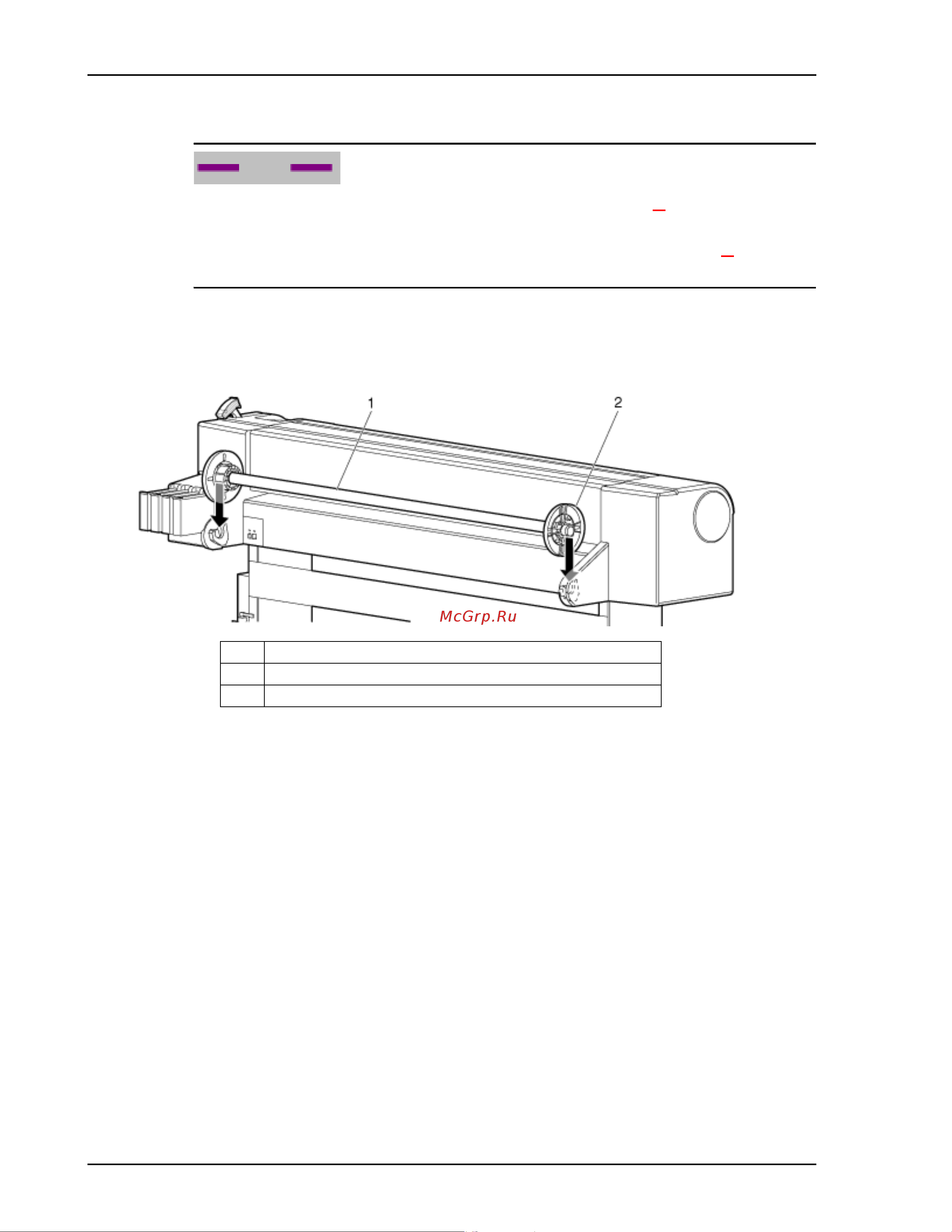 Xerox 8254E Инструкция по эксплуатации онлайн [202/240] 111500