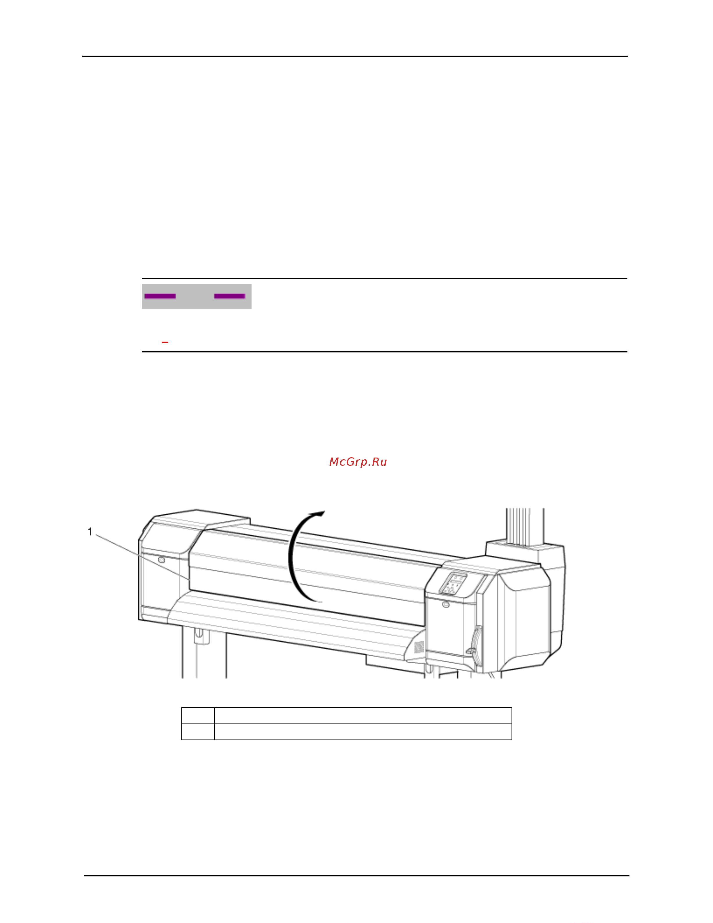 Xerox 8254E [203/240] Только для 8264e замена губок узла промывки