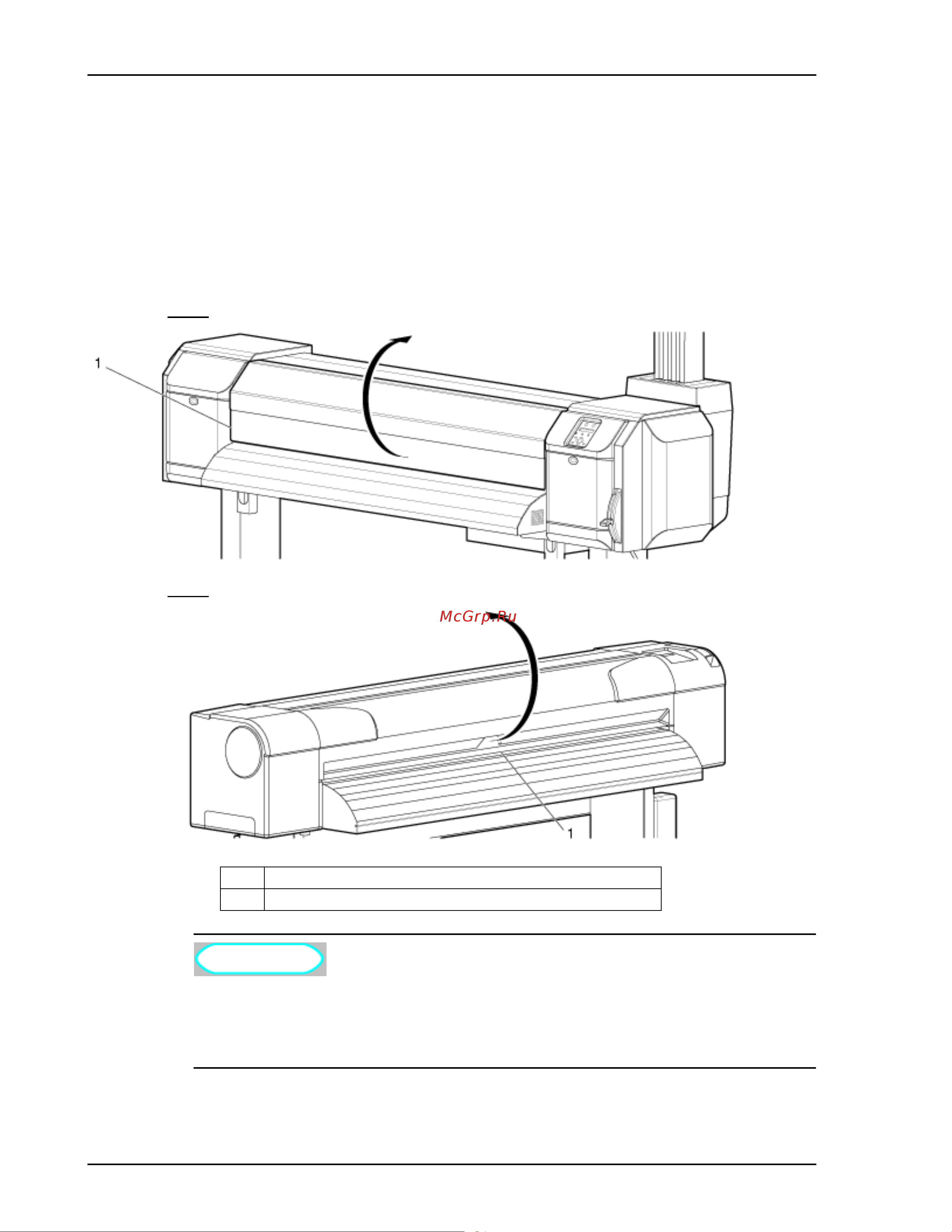 Xerox 8254E [206/240] Очистка внешней поверхности принтера