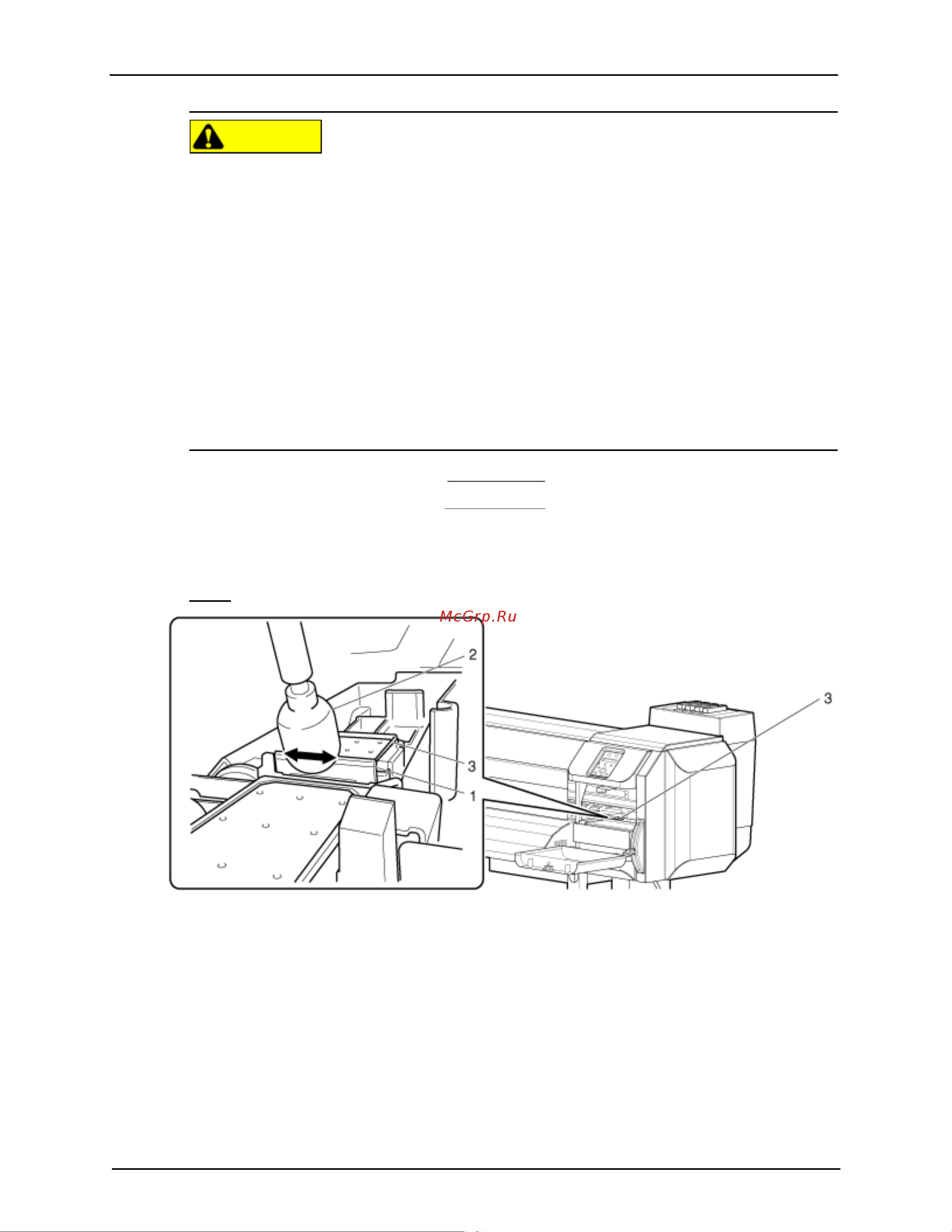 Xerox 8254E Инструкция по эксплуатации онлайн [215/240] 111500