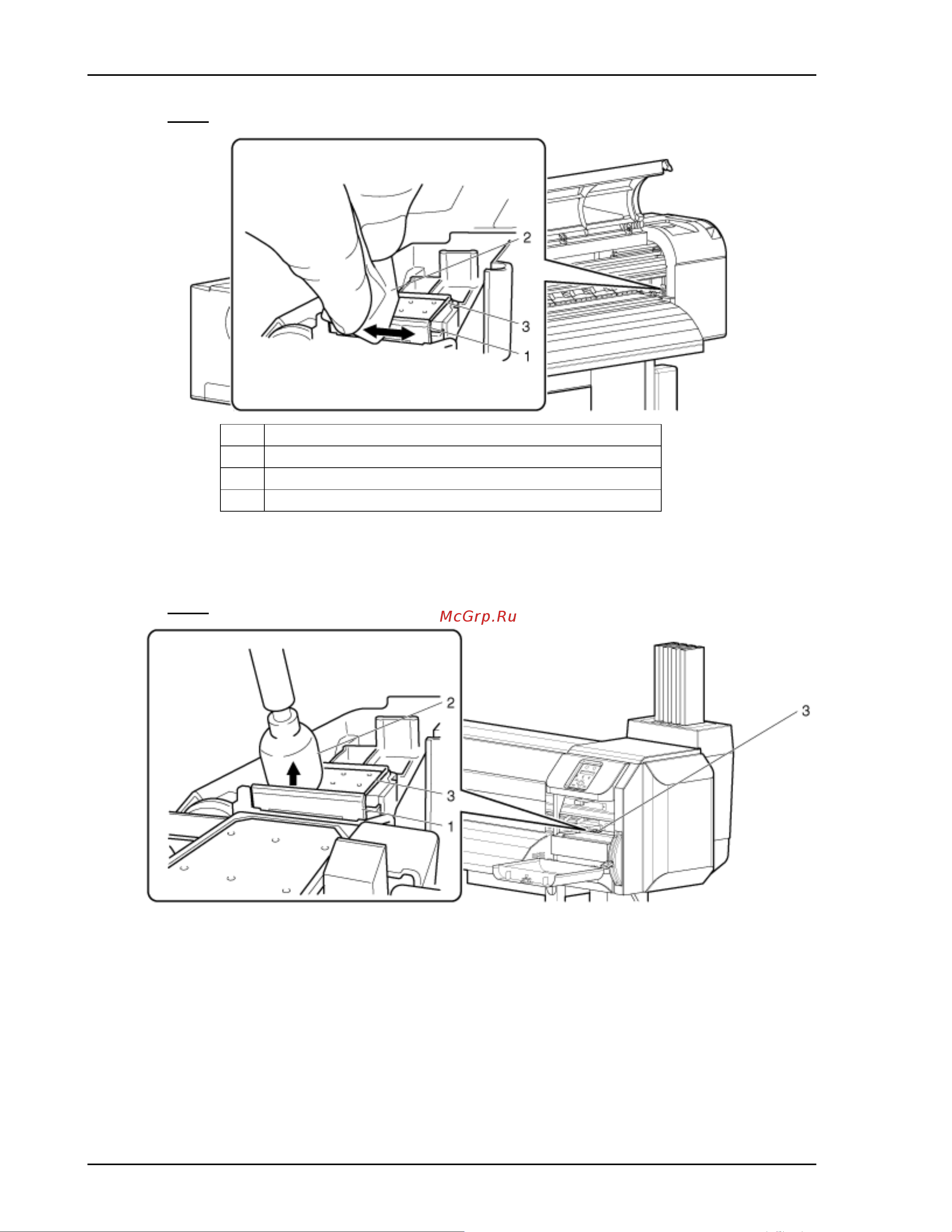 Xerox 8254E [216/240] B очистка задней стороны скребка для удаления чернил и пыли двигайте чистящей палочкой 8264e или салфеткой 8254e сверху вниз