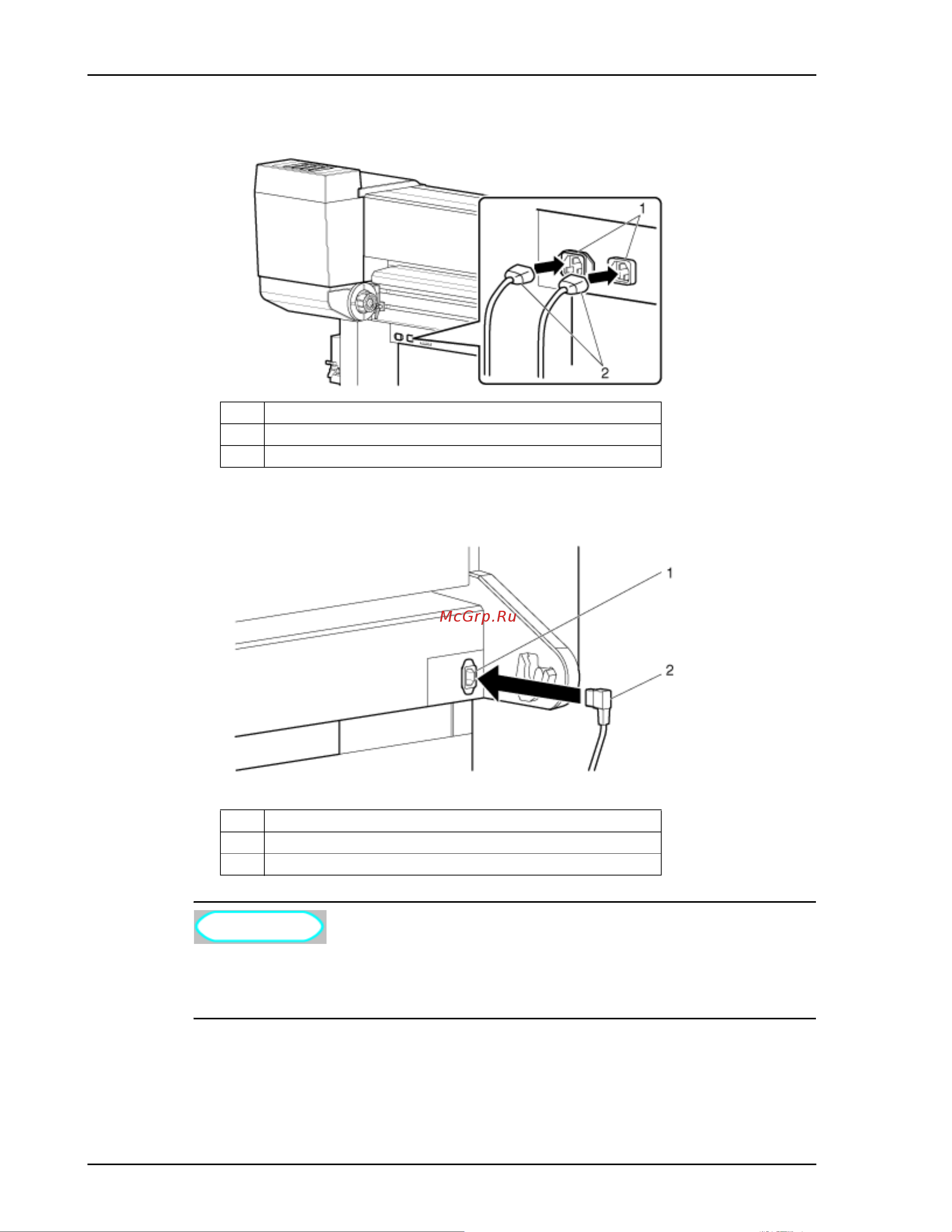 Xerox 8254E [36/240] 8264e подключение кабелей питания