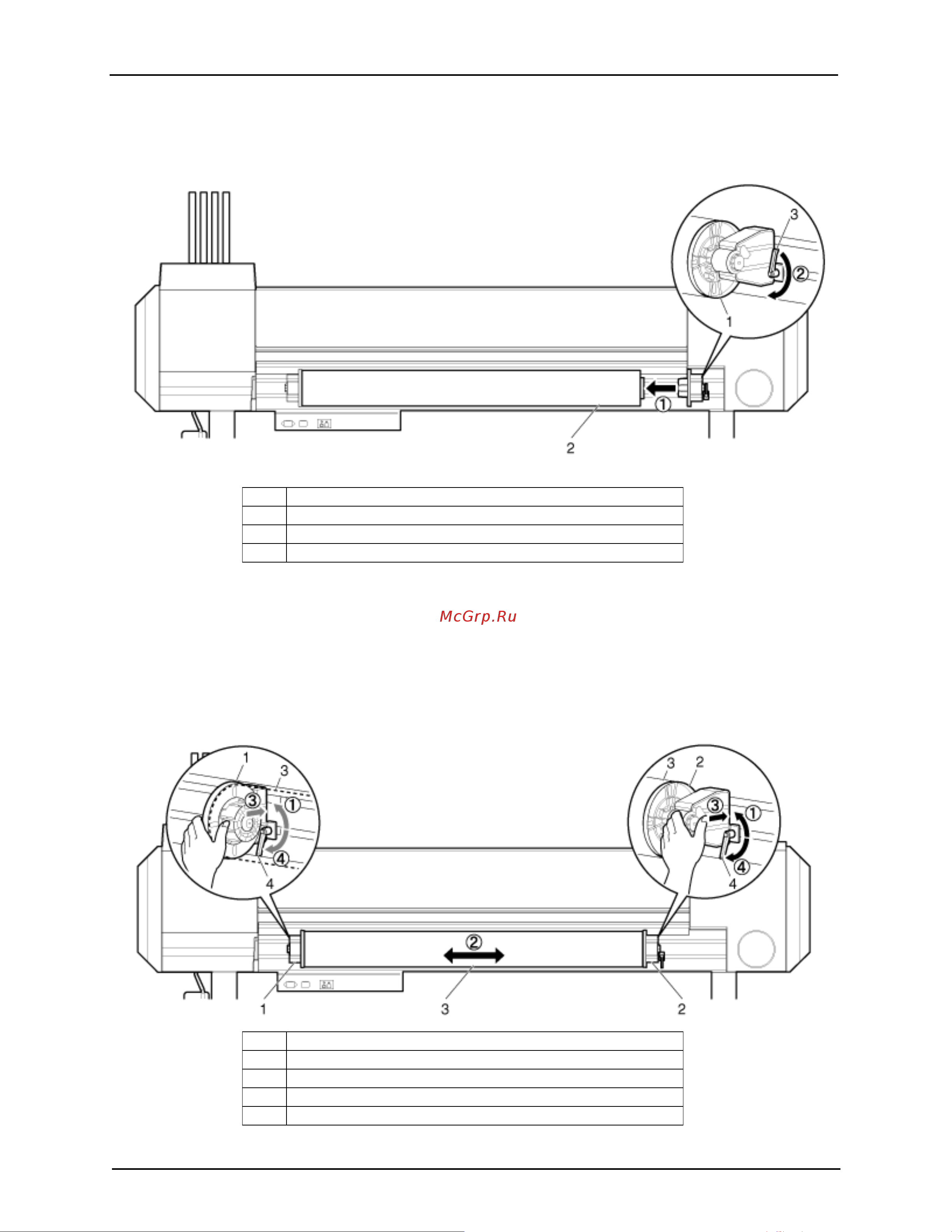Xerox 8254E [49/240] Для повышения натяжения рулонного носителя и устранения провисания а также исключения появления ошибок no media found носитель для печати не обнаружен введите в зацепление пластины привода демпфера и соответствующие стопорные кронштейны на каждом из держателей рулона