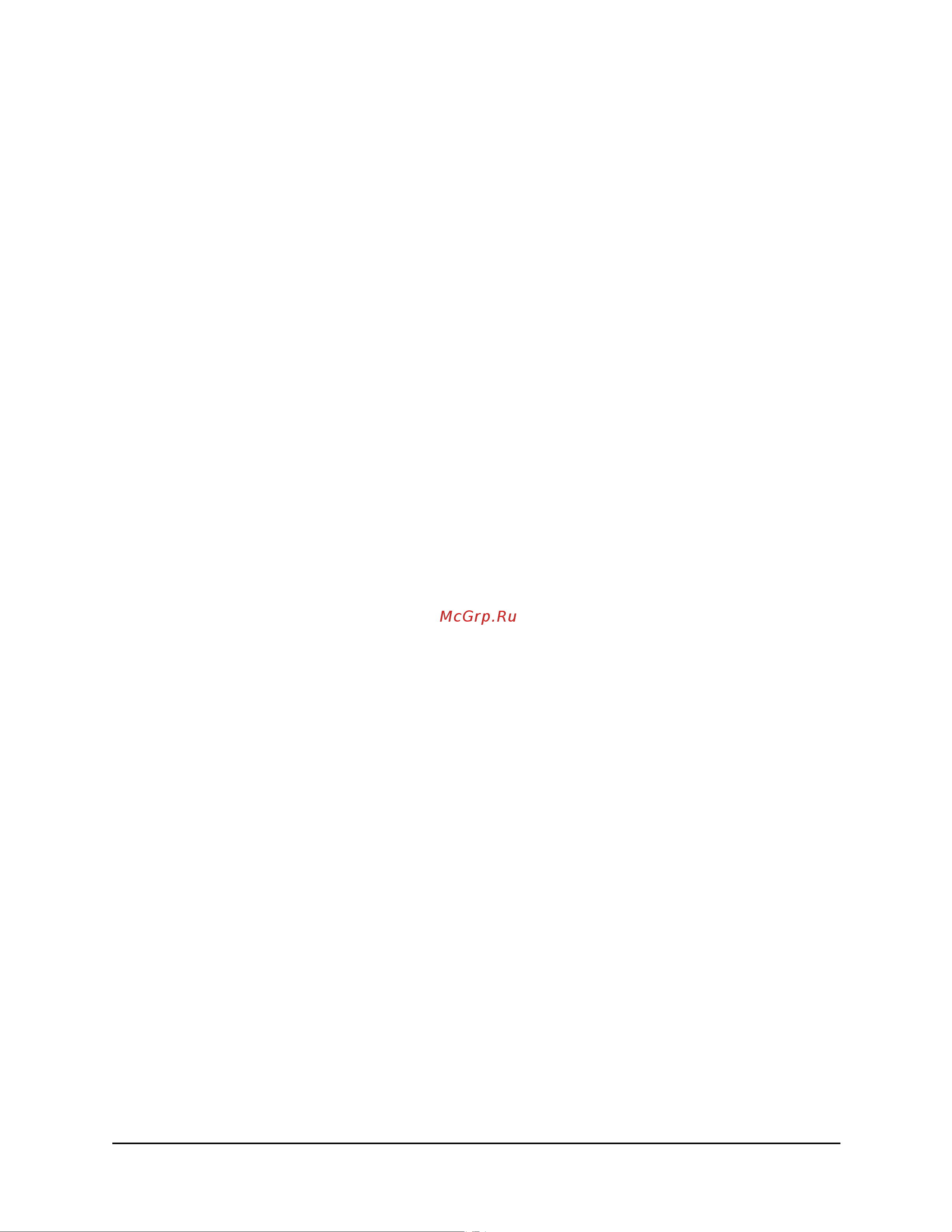 Xerox 8254E [5/240] Содержание