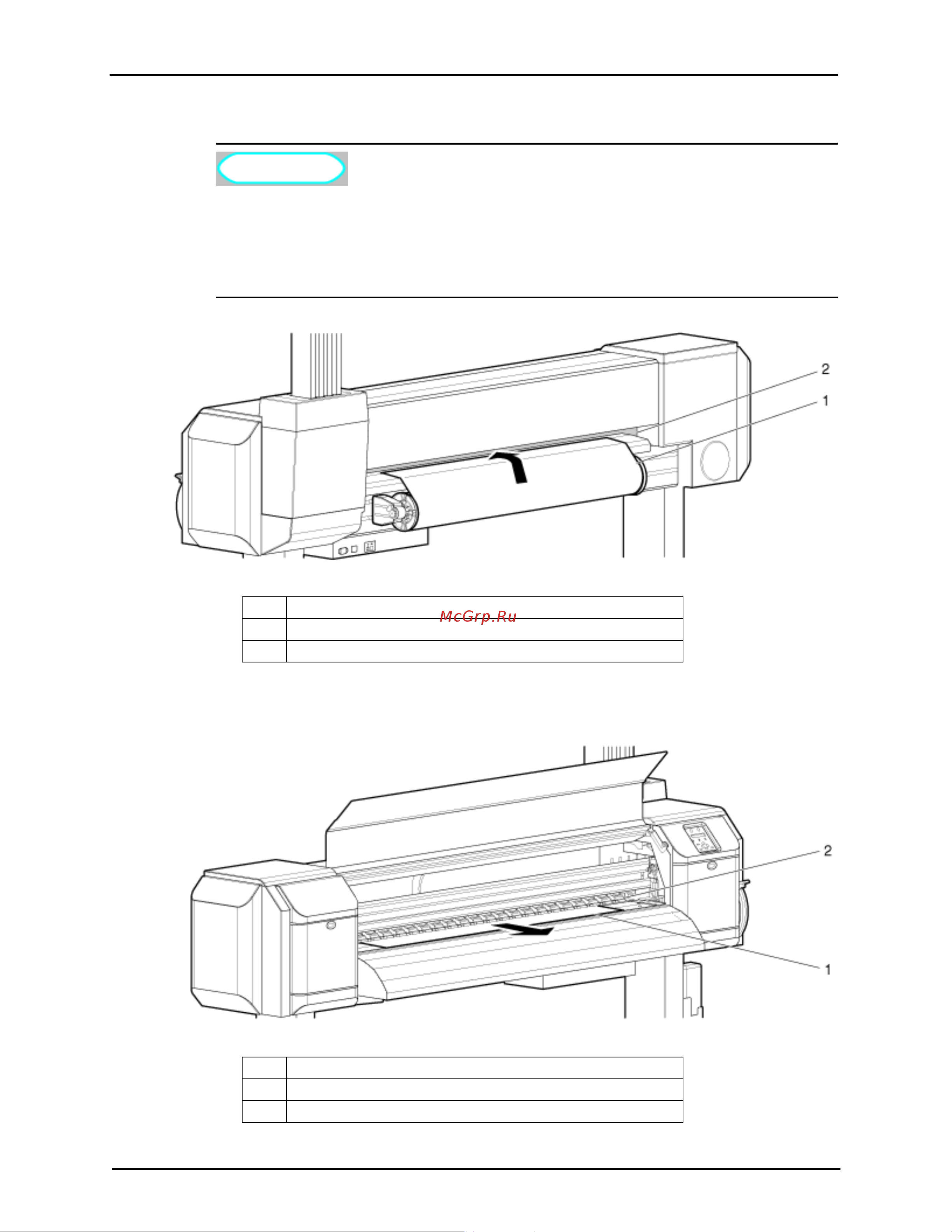 Xerox 8254E [53/240] Вставьте рулонный носитель в прорезь загрузки на задней стороне принтера