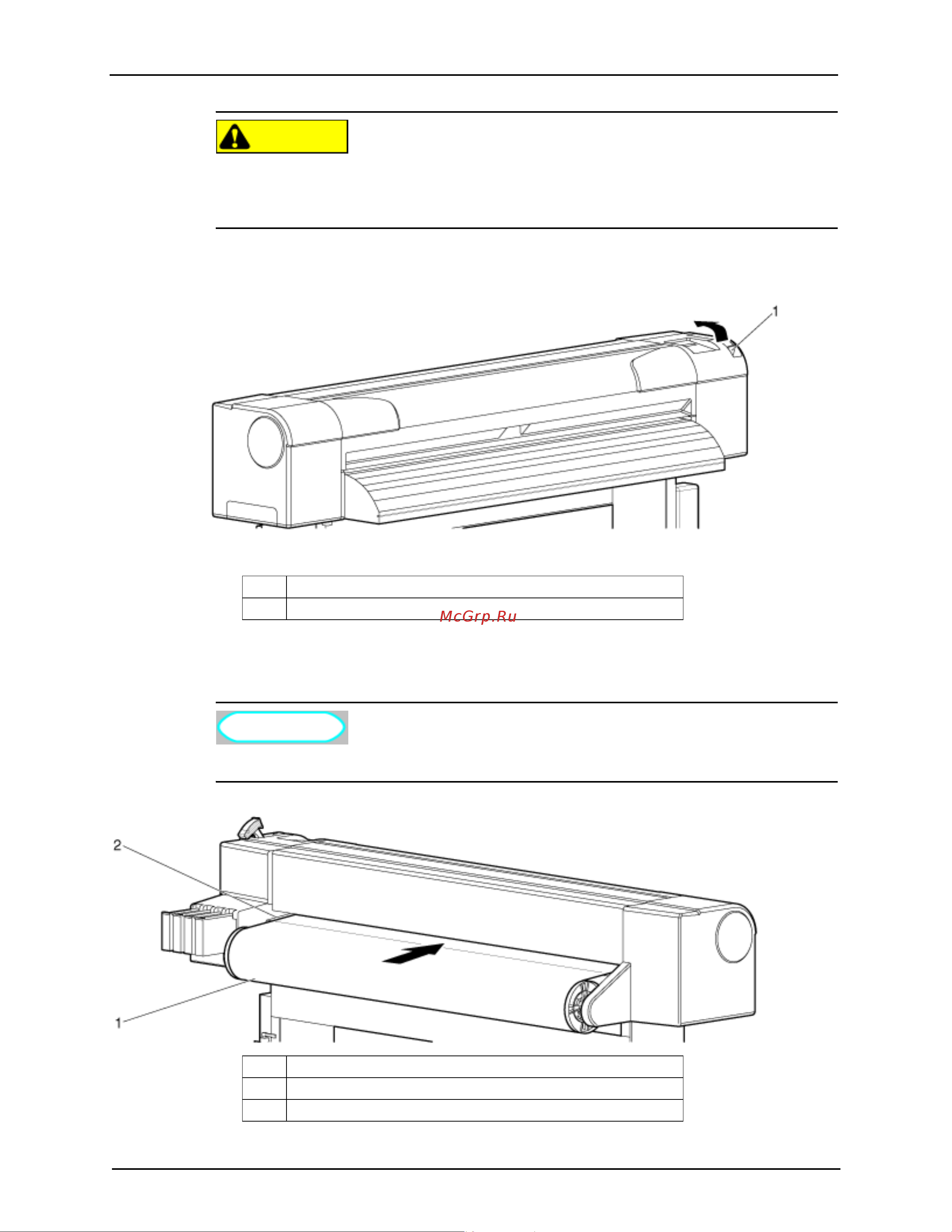 Xerox 8254E [59/240] Отведите рычаг загрузки носителя для печати назад на дисплее панели управления появится