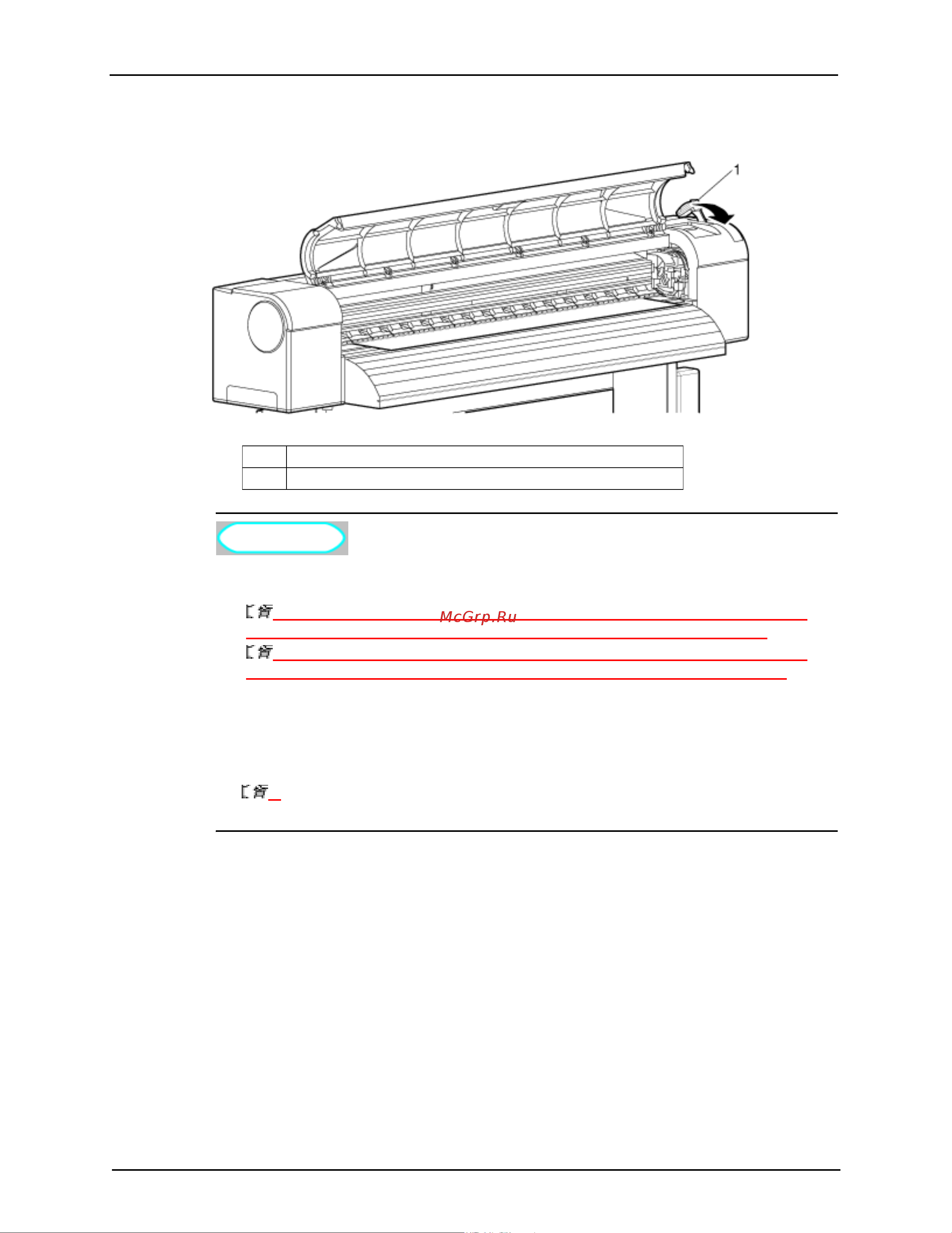 Xerox 8254E Инструкция по эксплуатации онлайн [61/240] 111500