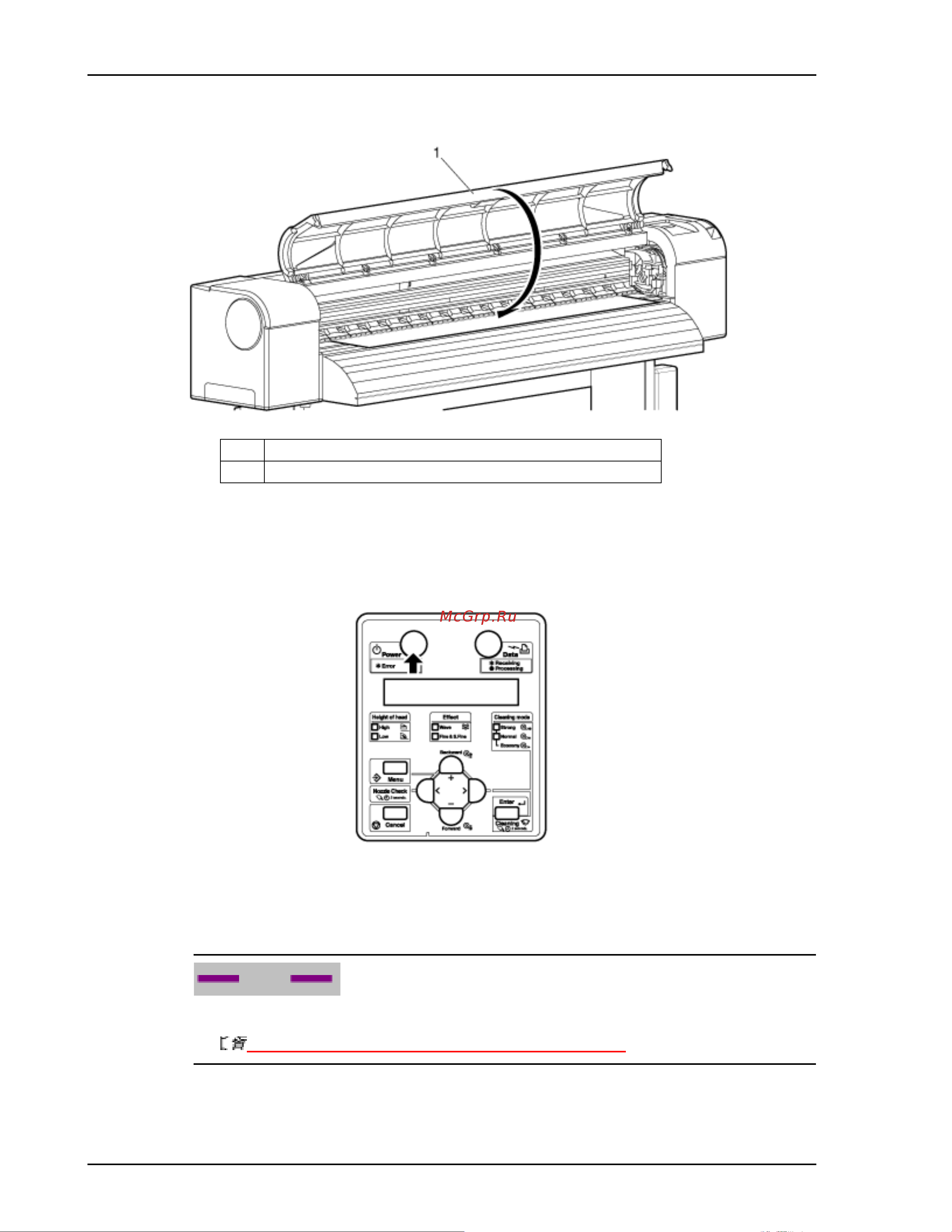 Xerox 8254E [62/240] Настройка типа носителя для печати