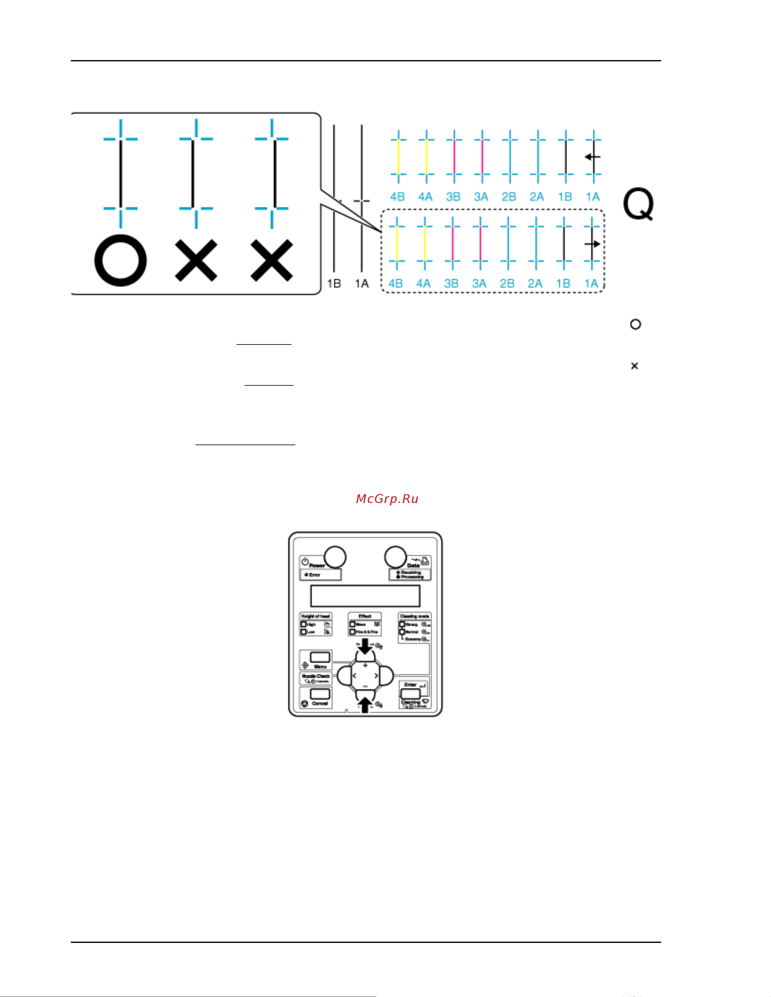 Xerox 8254E Инструкция по эксплуатации онлайн [78/240] 111500