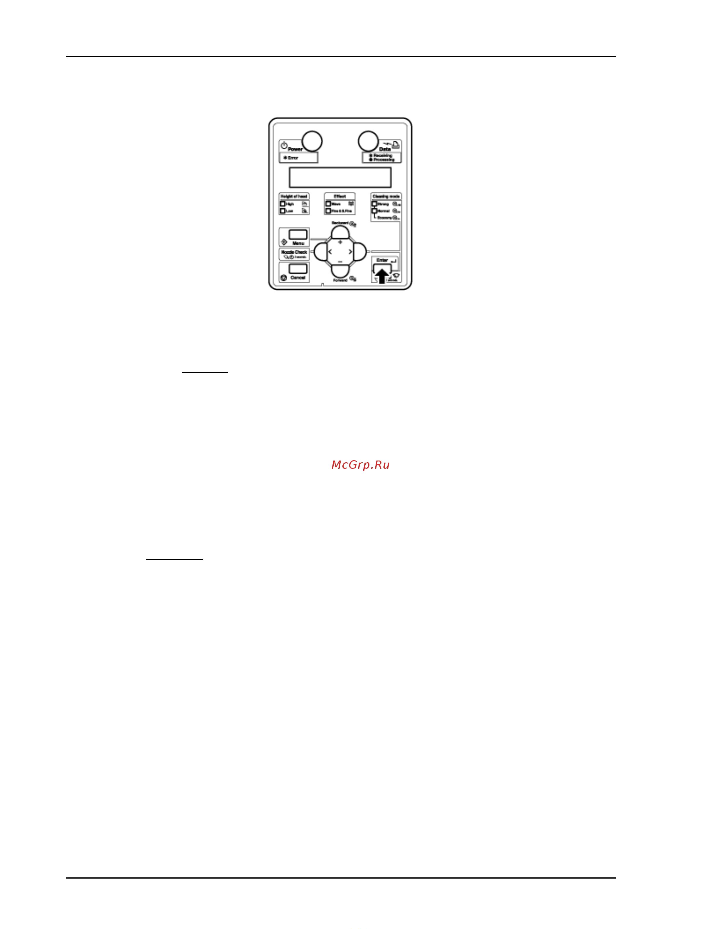 Xerox 8254E Инструкция по эксплуатации онлайн [80/240] 111500