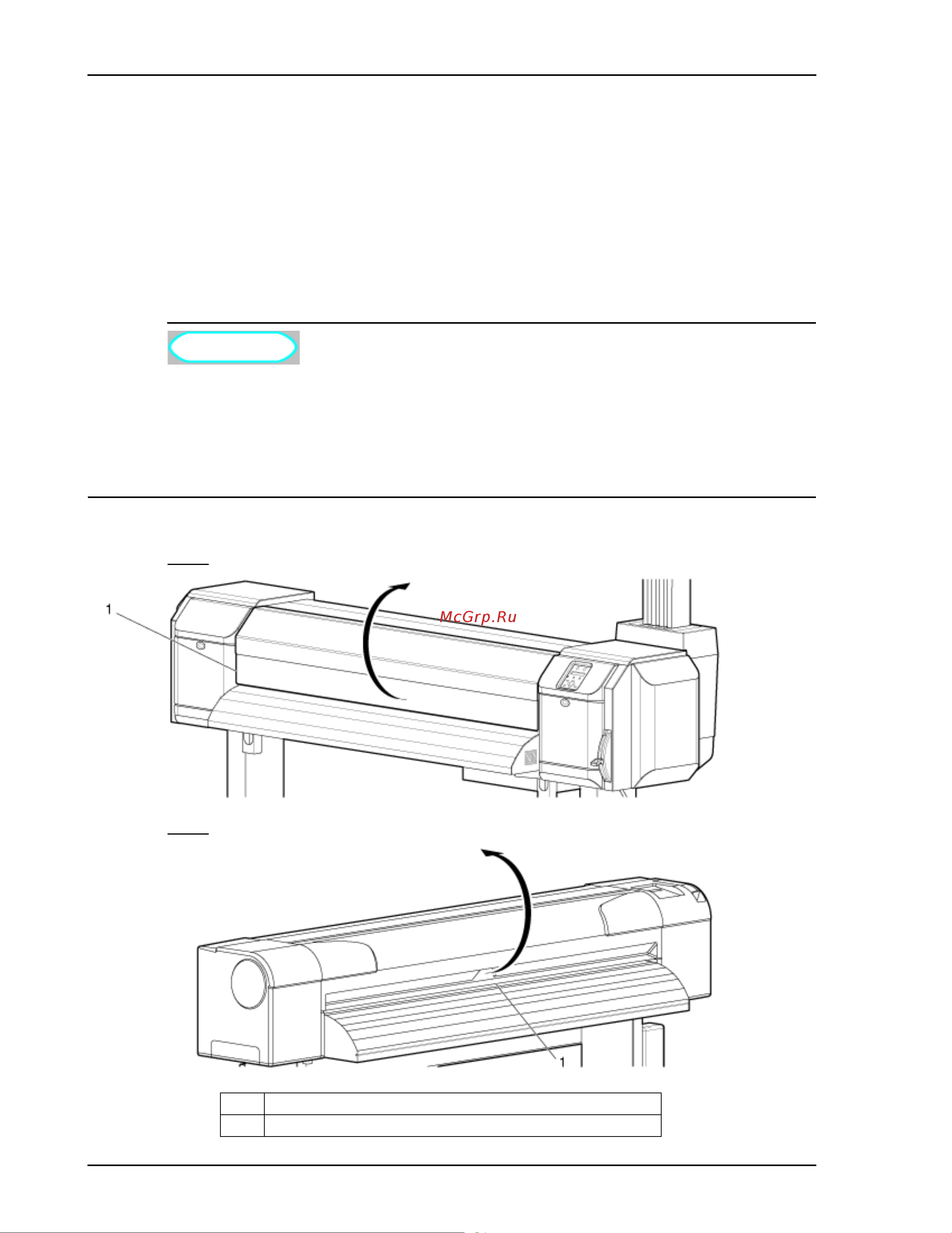 Xerox 8254E [86/240] Регулировка высоты печатающей головки