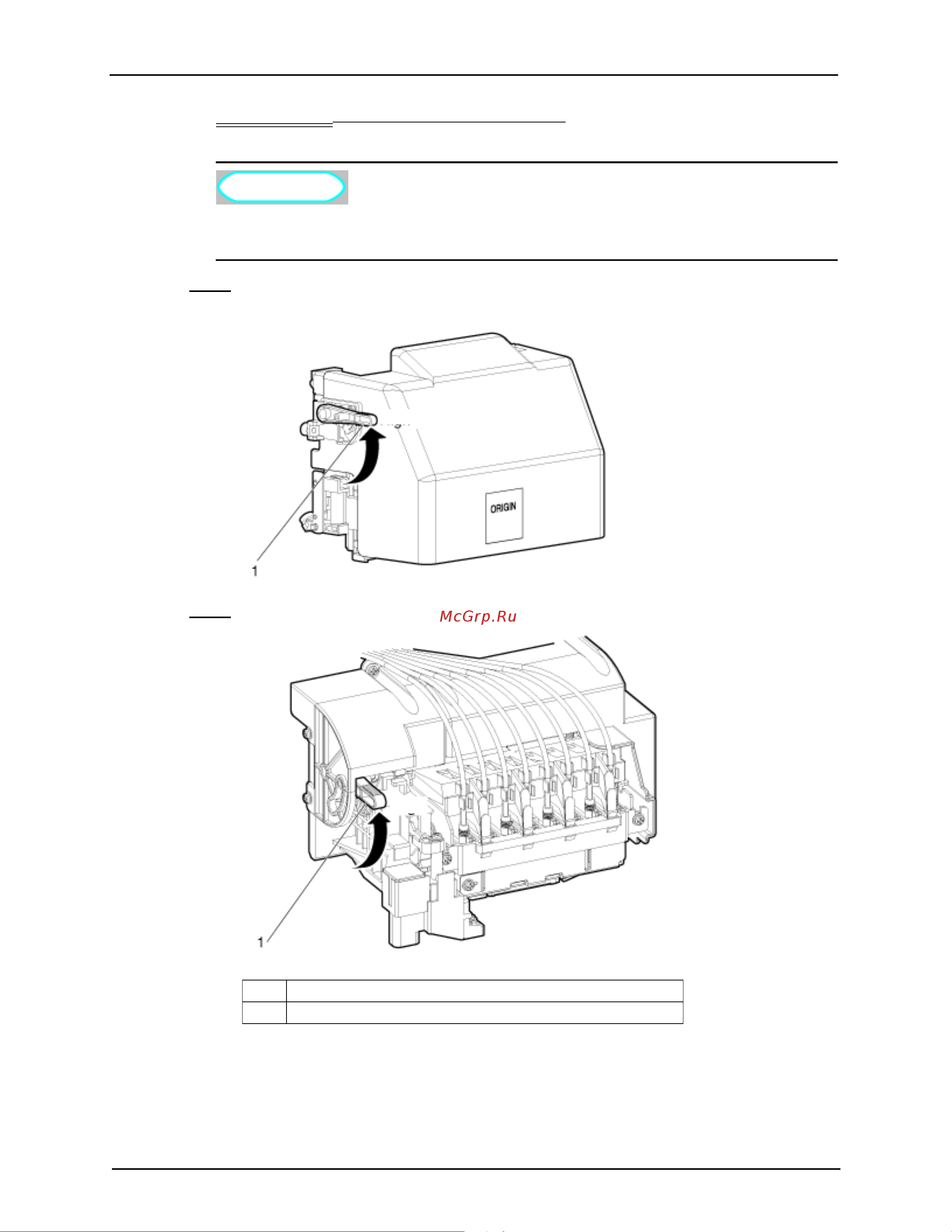 Xerox 8254E Инструкция по эксплуатации онлайн [87/240] 111500