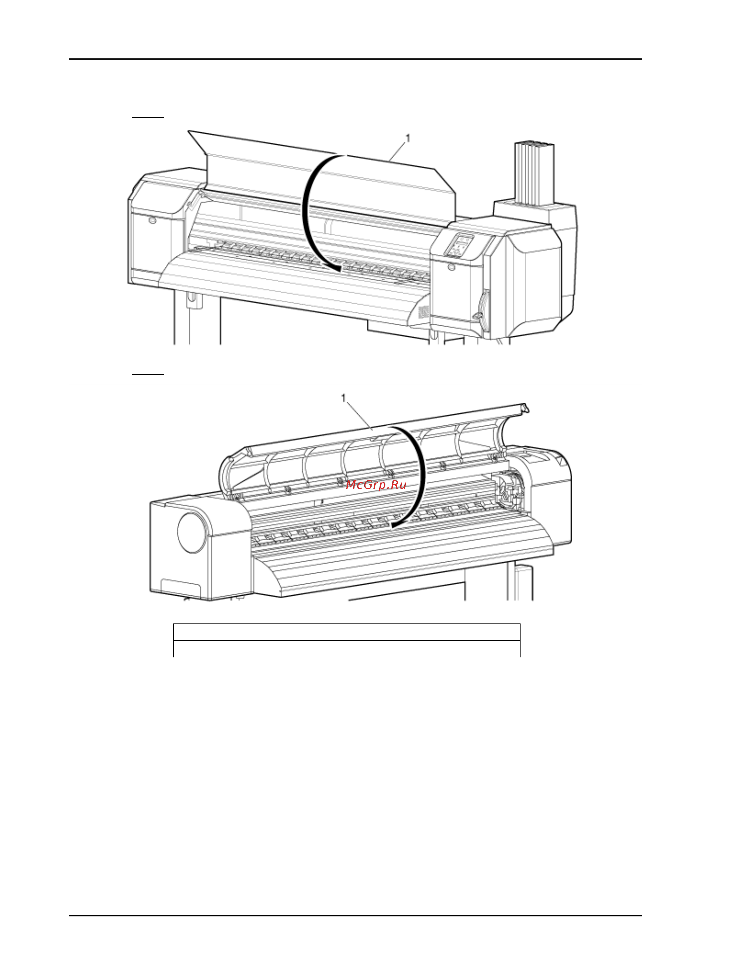 Xerox 8254E [88/240] Закройте переднюю крышку