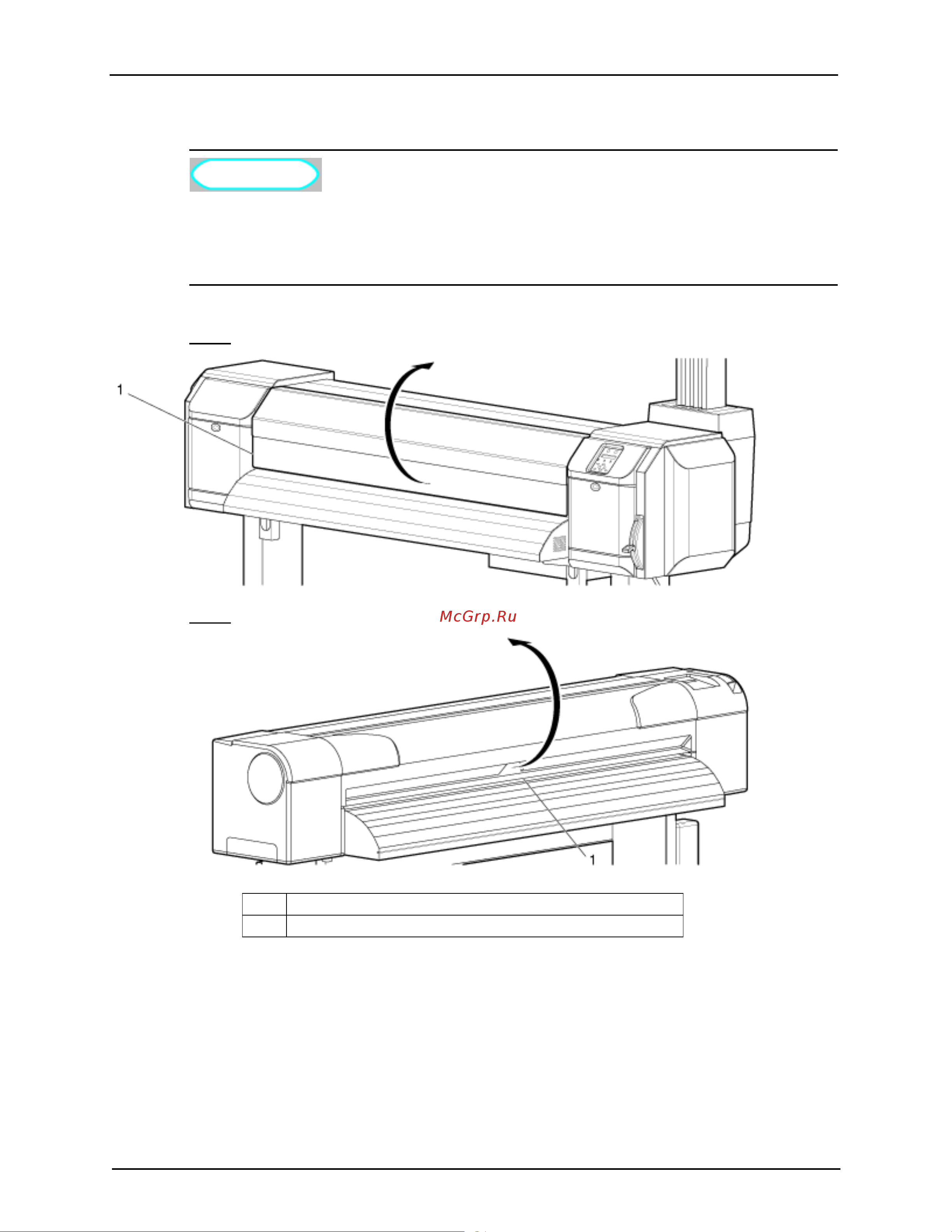 Xerox 8254E [89/240] Возврат печатающей головки в исходное положение