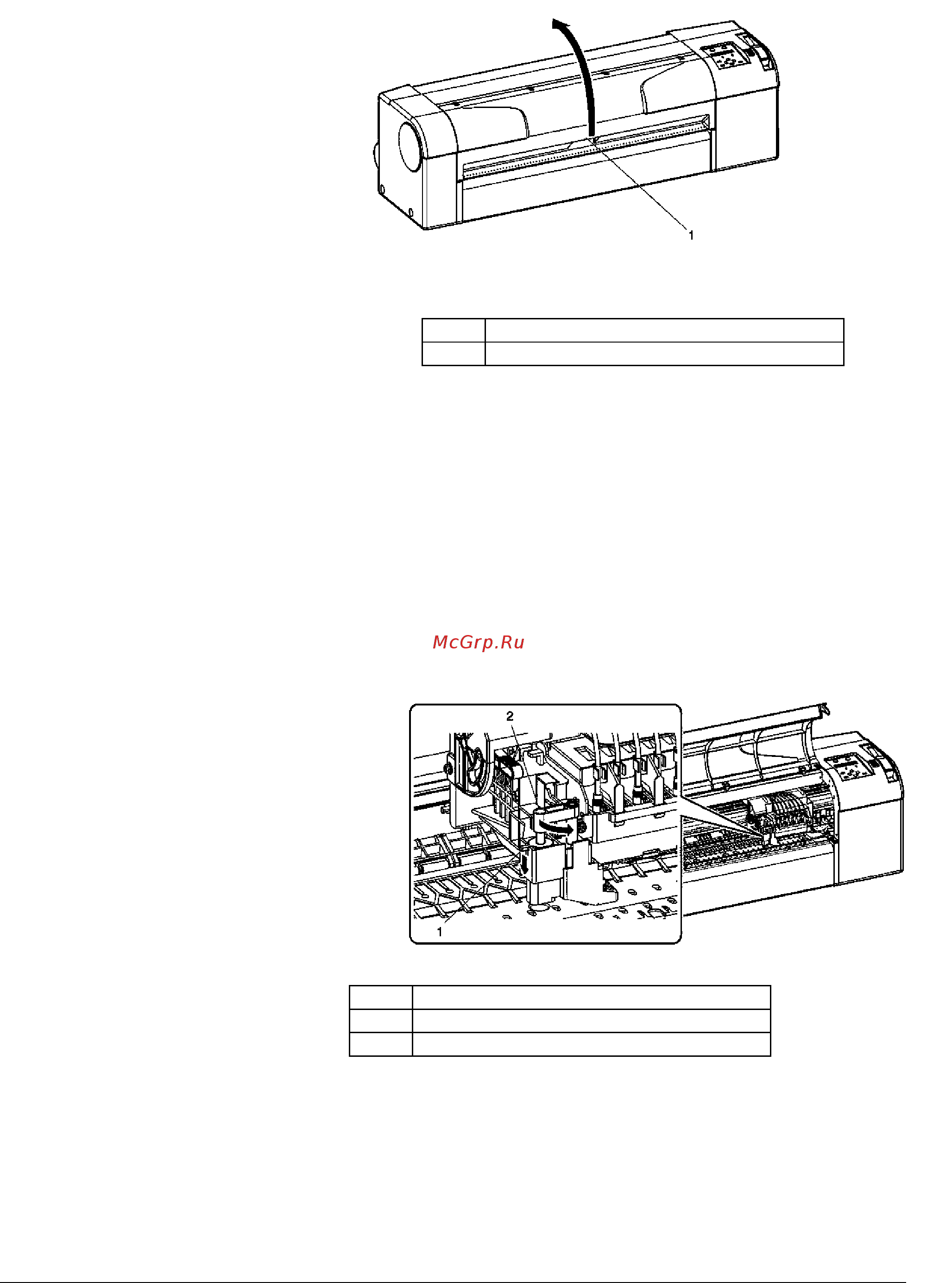 Xerox 7142 COLOR WIDE FORMAT Инструкция по эксплуатации онлайн [125/160] 111506