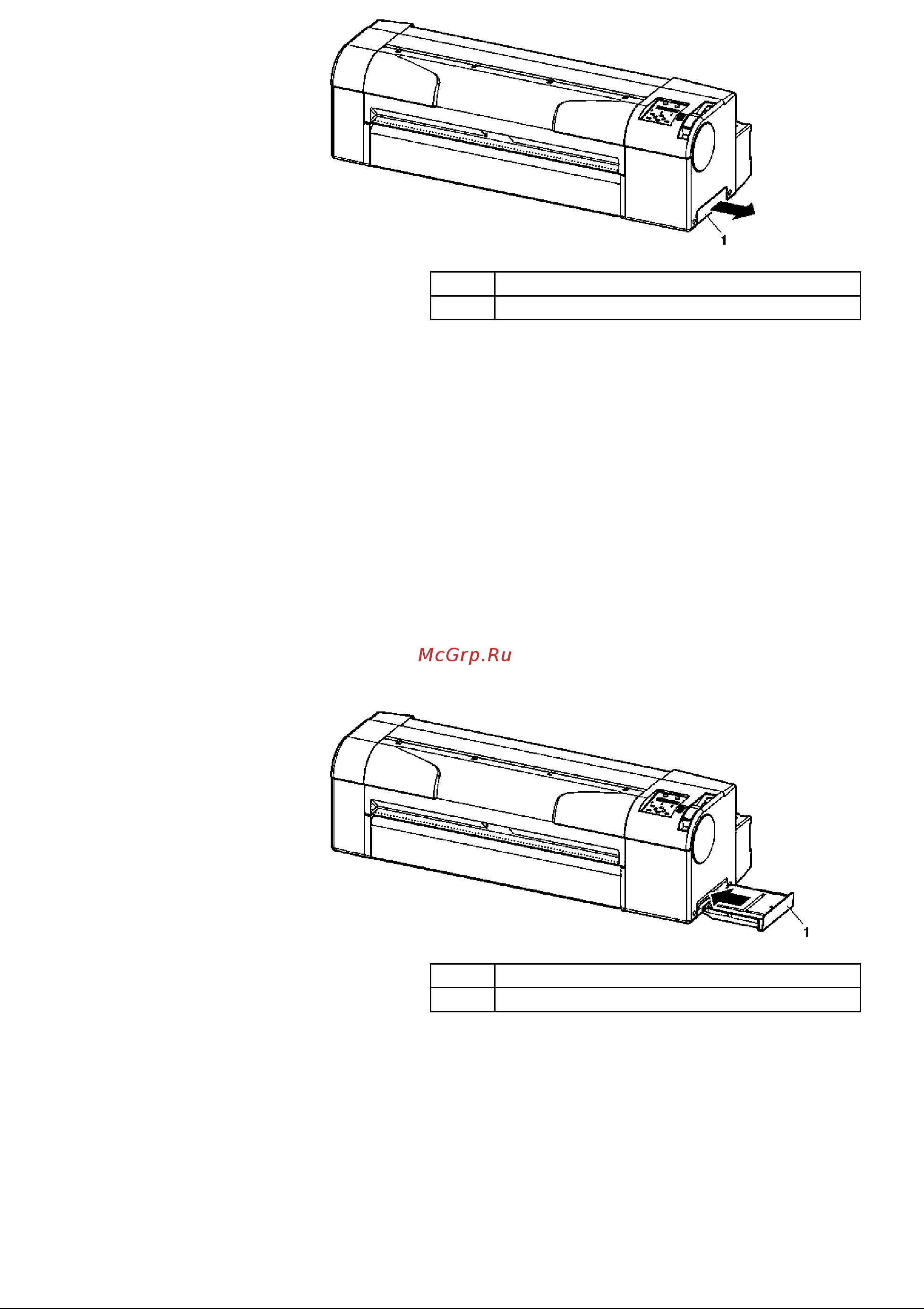 Xerox 7142 COLOR WIDE FORMAT Инструкция по эксплуатации онлайн [129/160] 111506