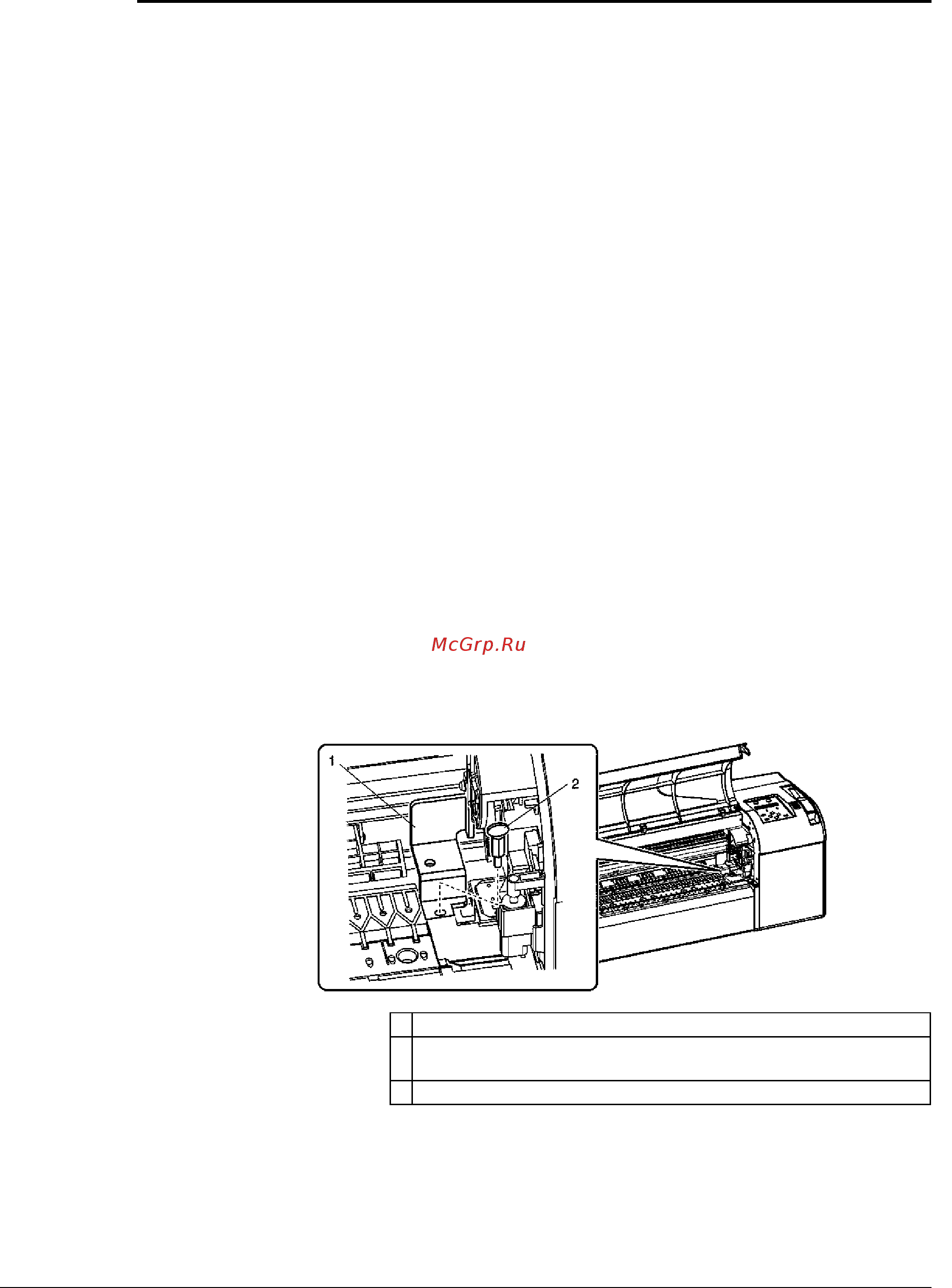 Xerox 7142 COLOR WIDE FORMAT [135/160] Транспортировка принтера
