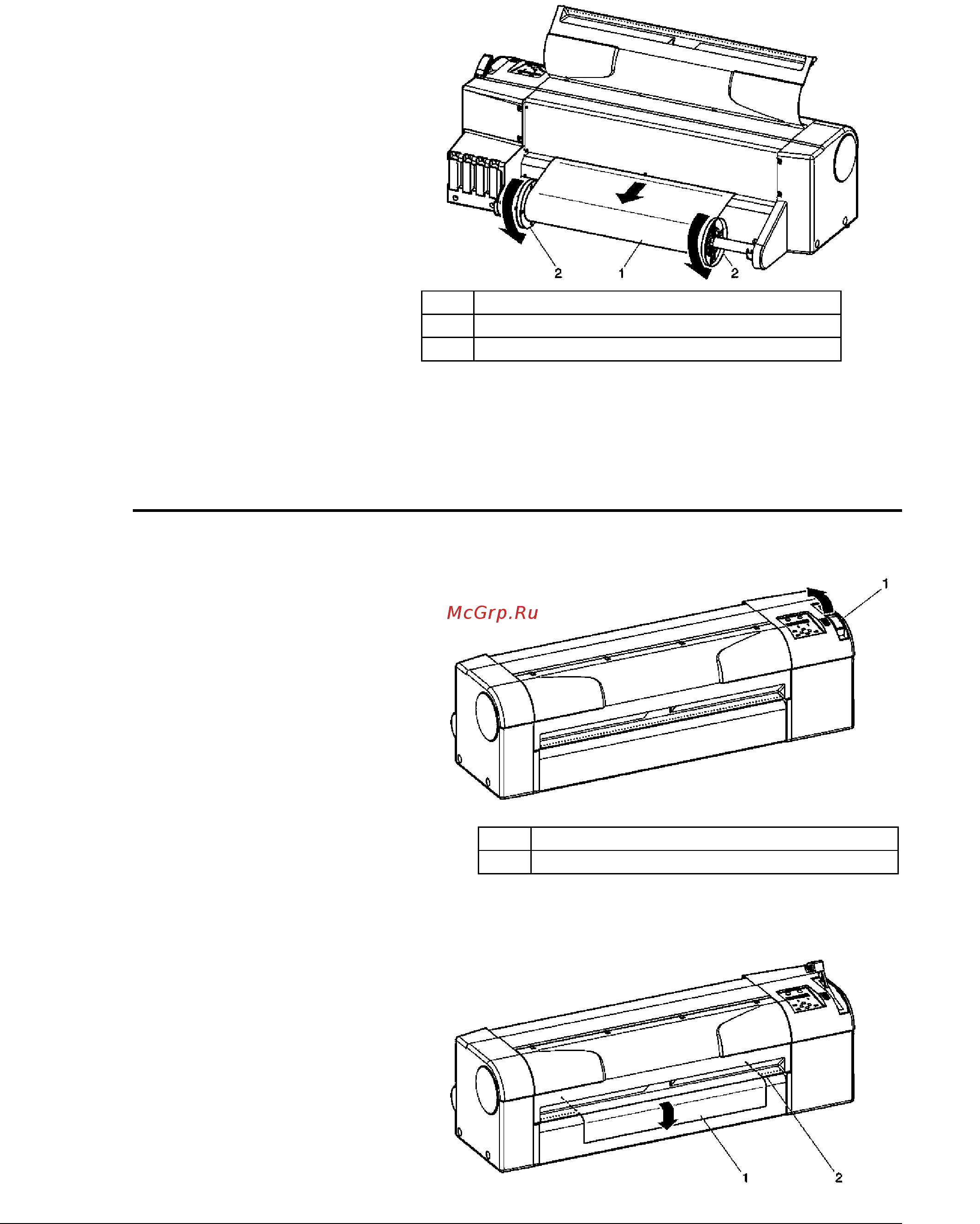 Xerox 7142 COLOR WIDE FORMAT [149/160] Листовой материал