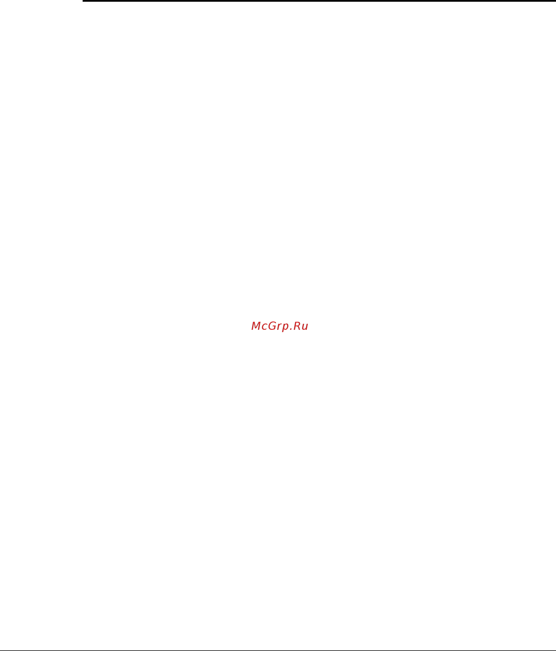 Xerox 7142 COLOR WIDE FORMAT [19/160] Другие страны