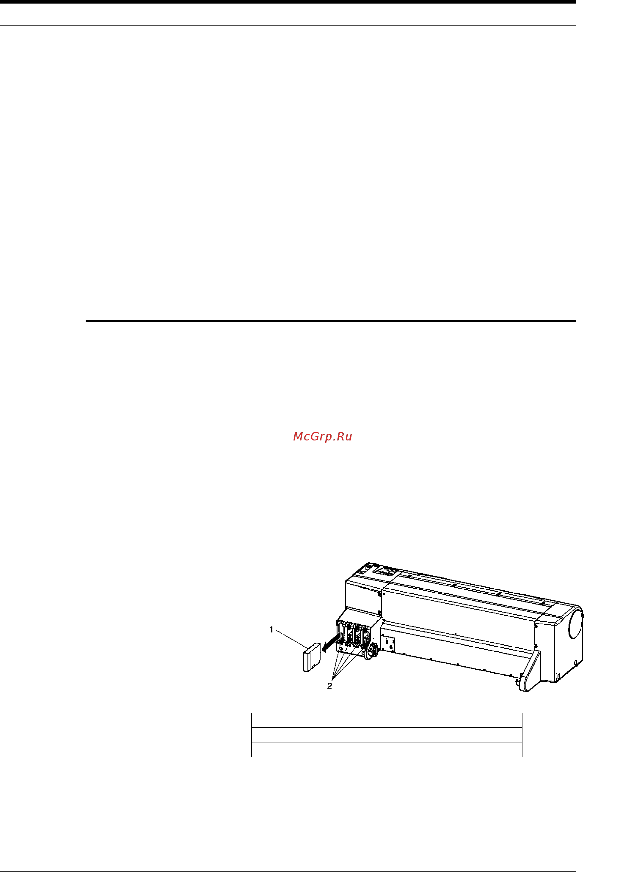 Xerox 7142 COLOR WIDE FORMAT [36/160] Первая установка картриджей с чернилами