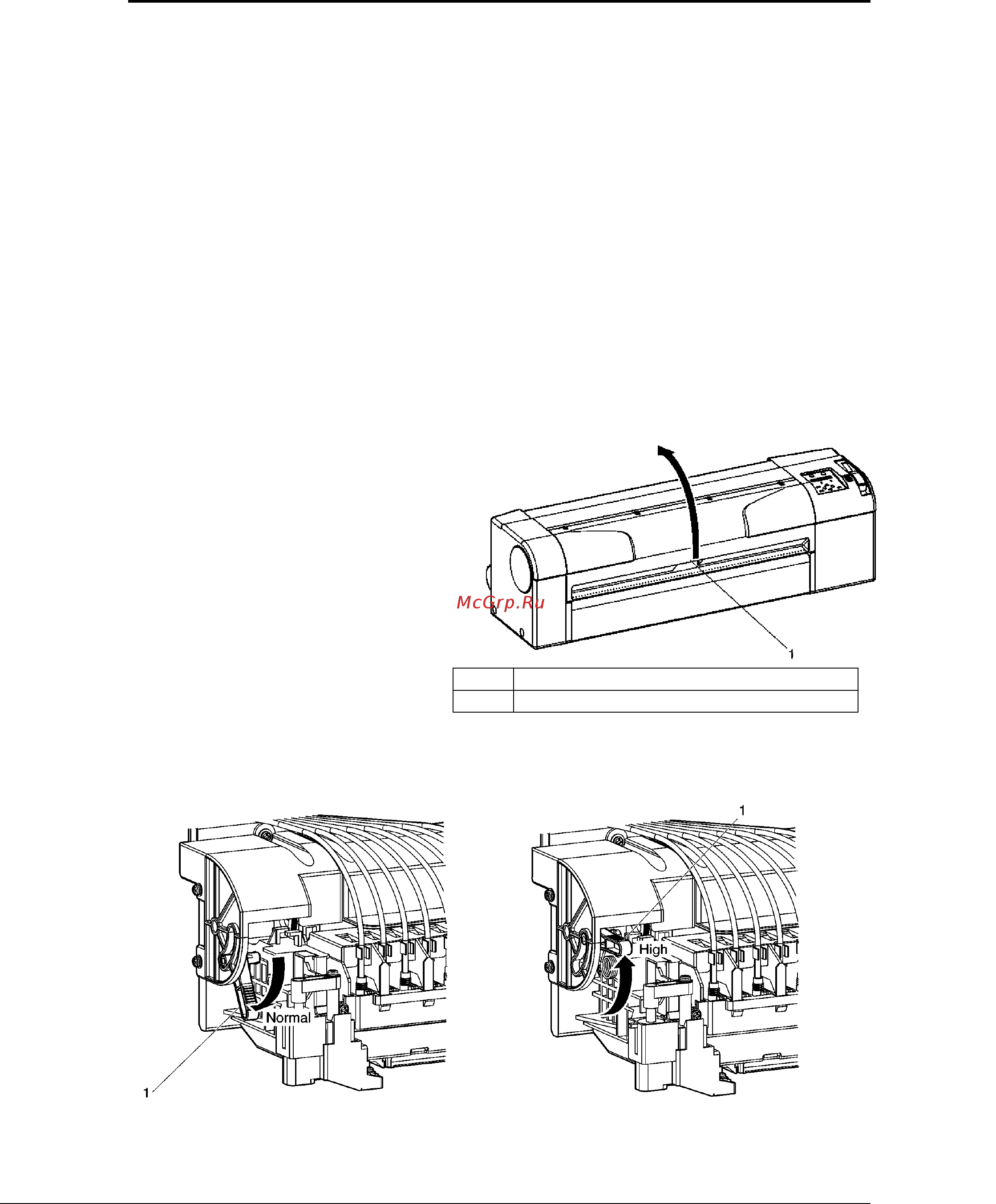 Xerox 7142 COLOR WIDE FORMAT [92/160] Регулировка головки по высоте