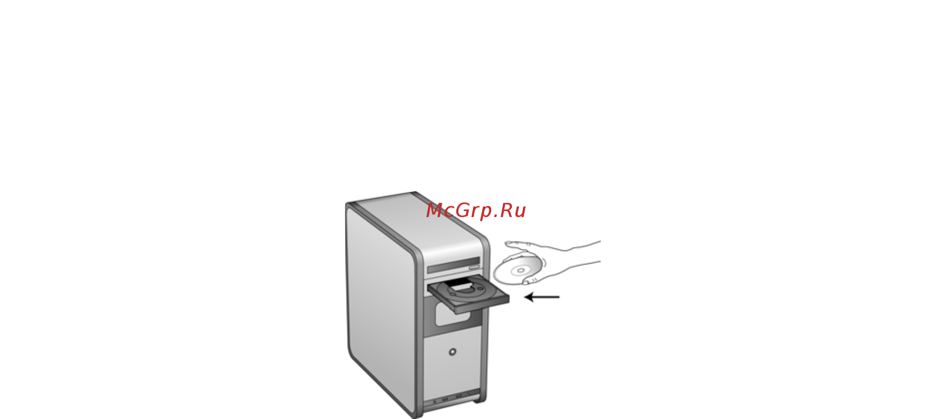 Xerox DOCUMATE 3640 [15/126] Установка программного обеспечения