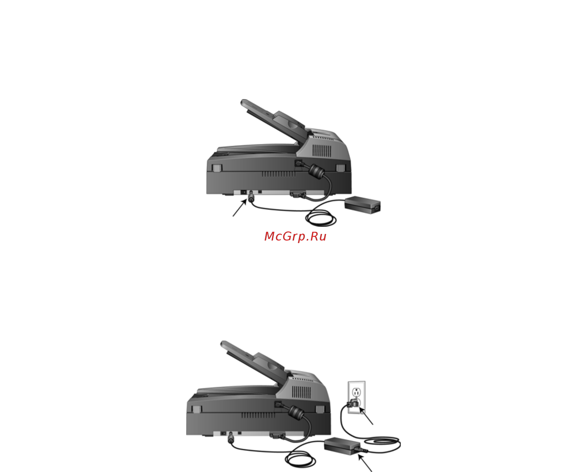 Xerox DOCUMATE 3640 [19/126] Подключение питания