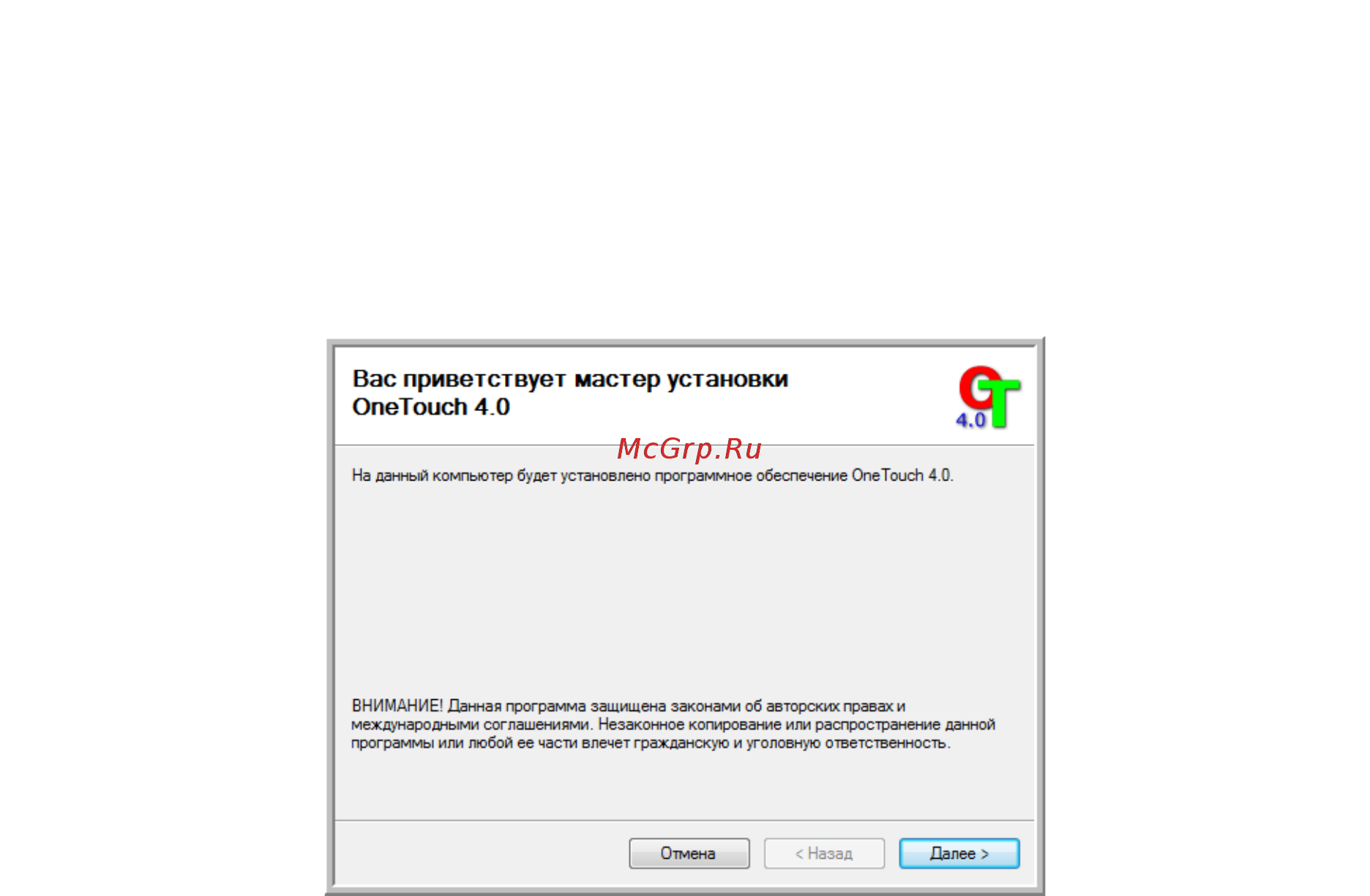 Xerox DOCUMATE 3640 [22/126] One touch