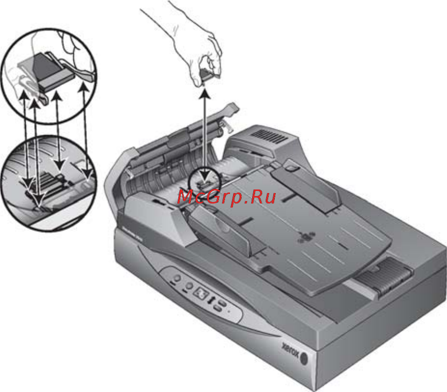 Xerox DOCUMATE 3640 Инструкция по эксплуатации онлайн [95/126] 111520