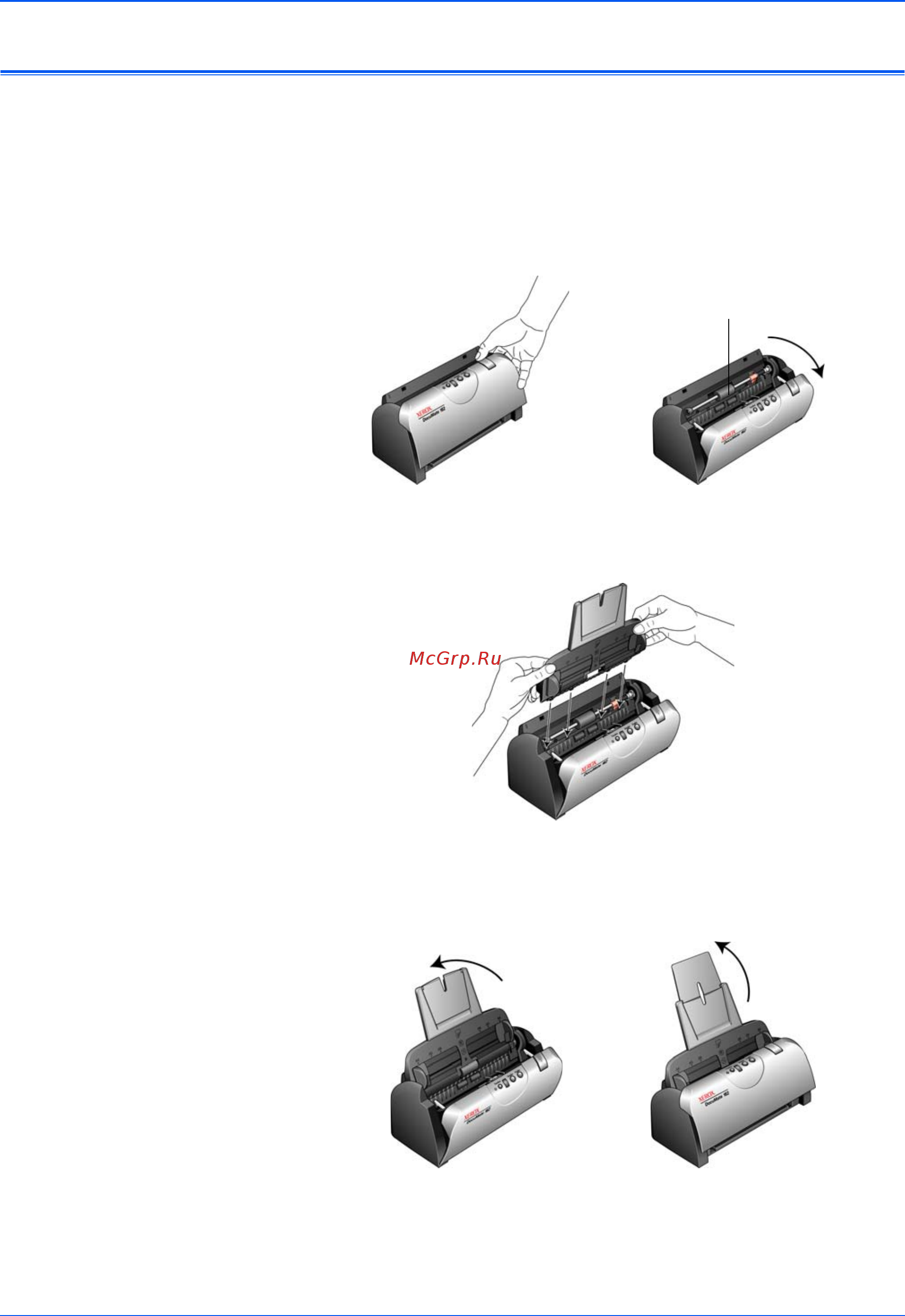 Xerox DOCUMATE 162 [10/102] Шаг 1 сборка сканера